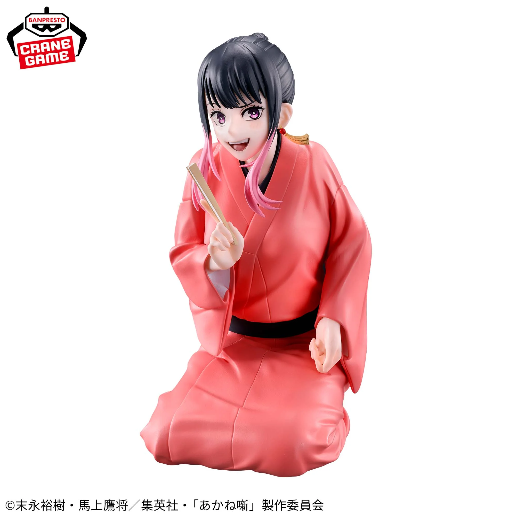 Akane Figurine Akane Sakurasaki - Image 2