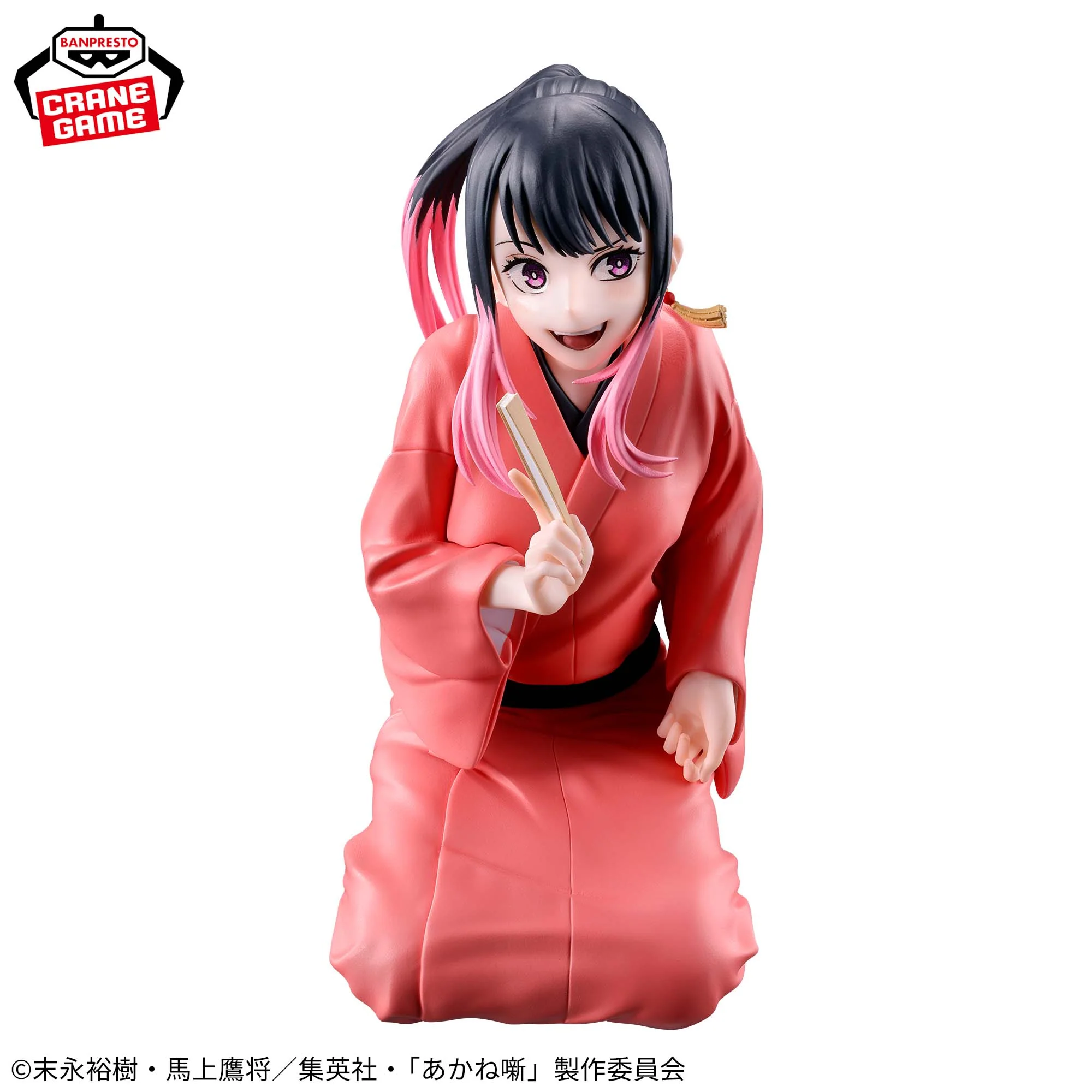 Akane Figurine Akane Sakurasaki - Image 3