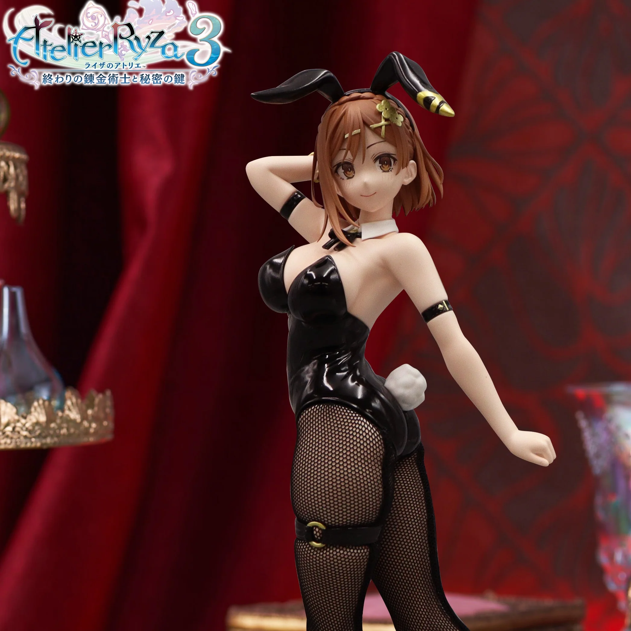 Miniature 2