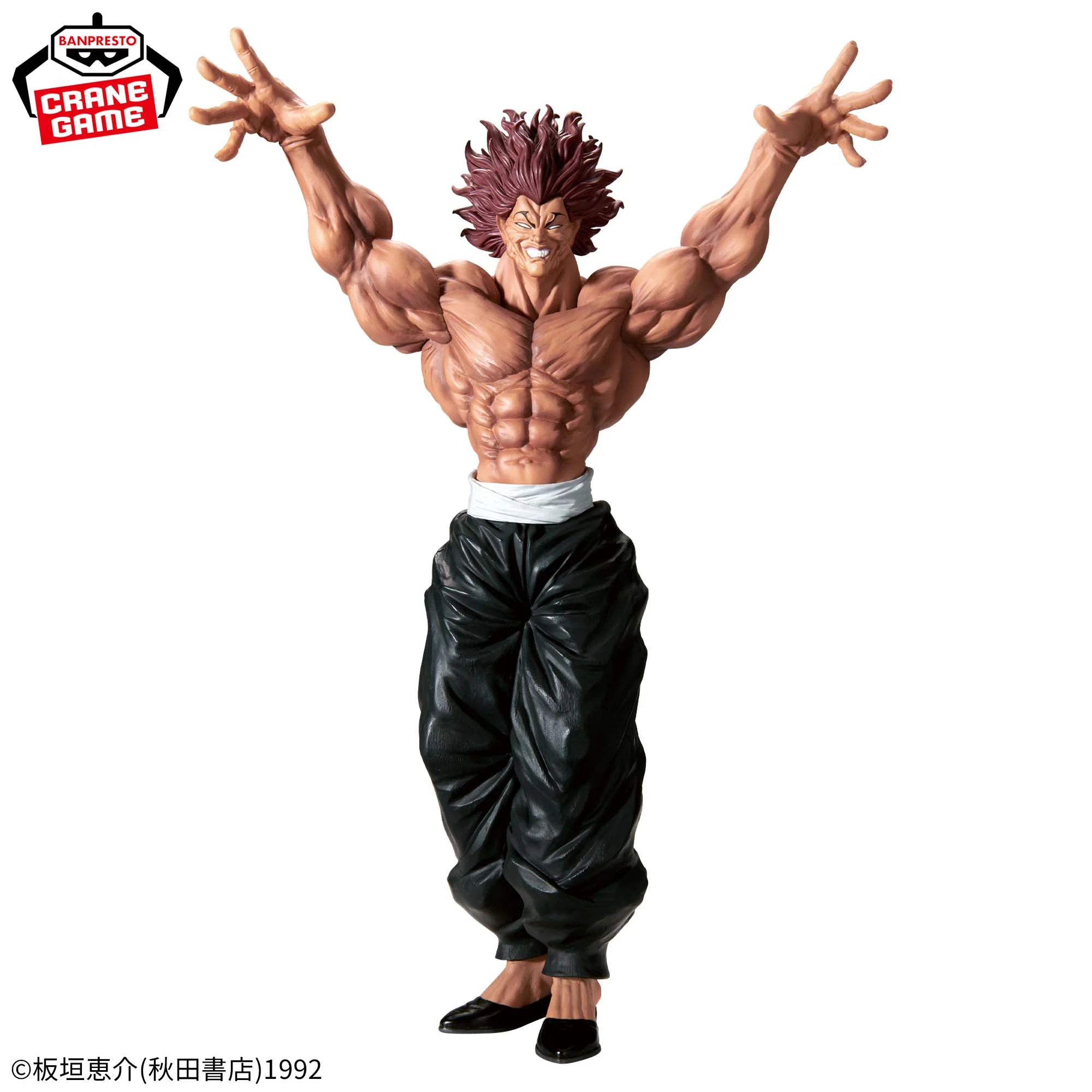 Baki Grandista Figurine Hanma Yujiro - Image 3