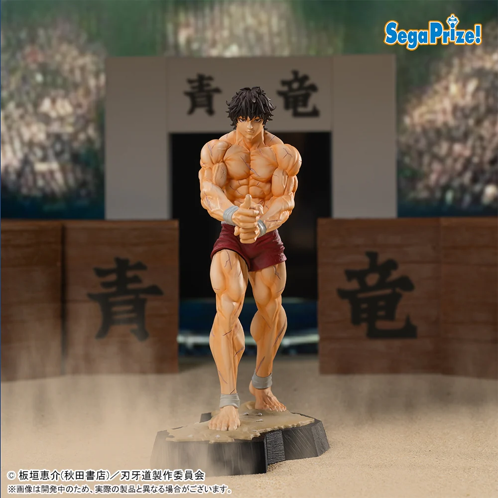 Miniature 1