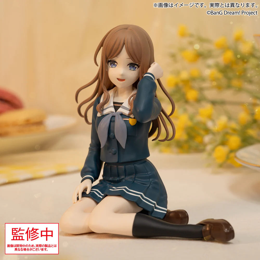 Miniature 2