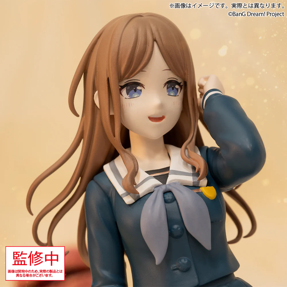 BanG Dream ! Figurine premium MyGO !!! Nagasaki Soyo Uniform ver - Image 3