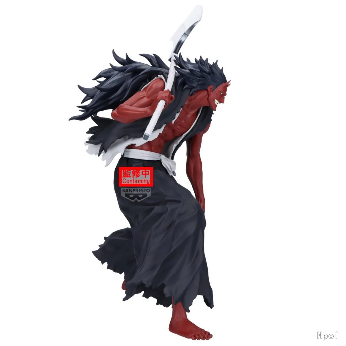Bleach - Maximatic Figurine Kenpachi Zaraki - Image 3