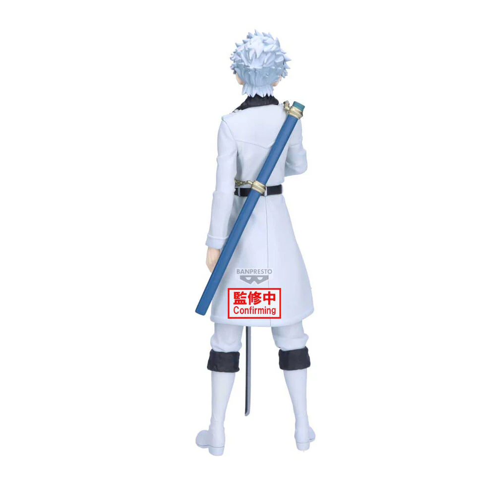 Bleach Maximatic Figurine Toshiro Hitsugaya - Image 3