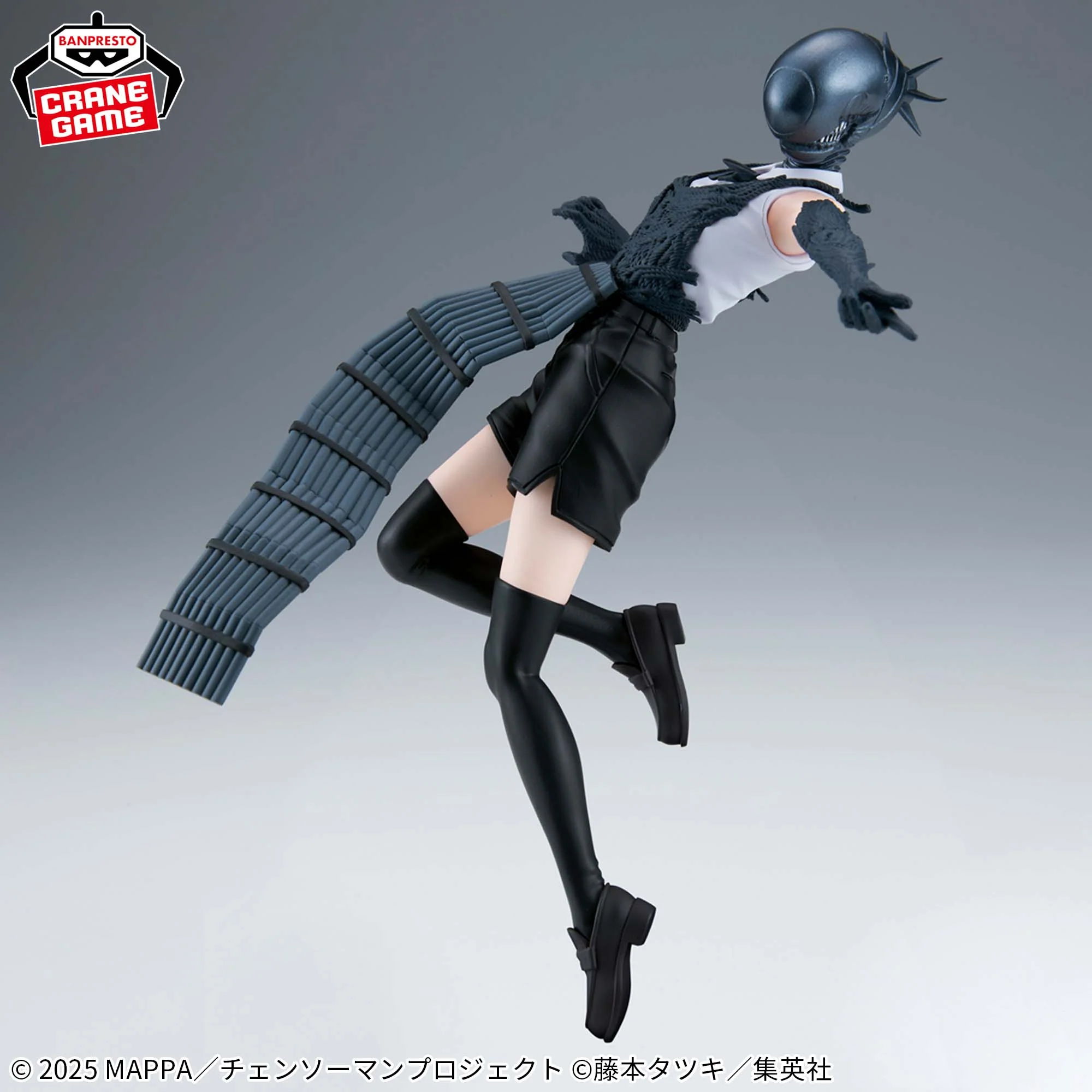 Chainsaw Man - Figurine Reze VIBRATION STARS-BOMB Theatrical version - Image 2