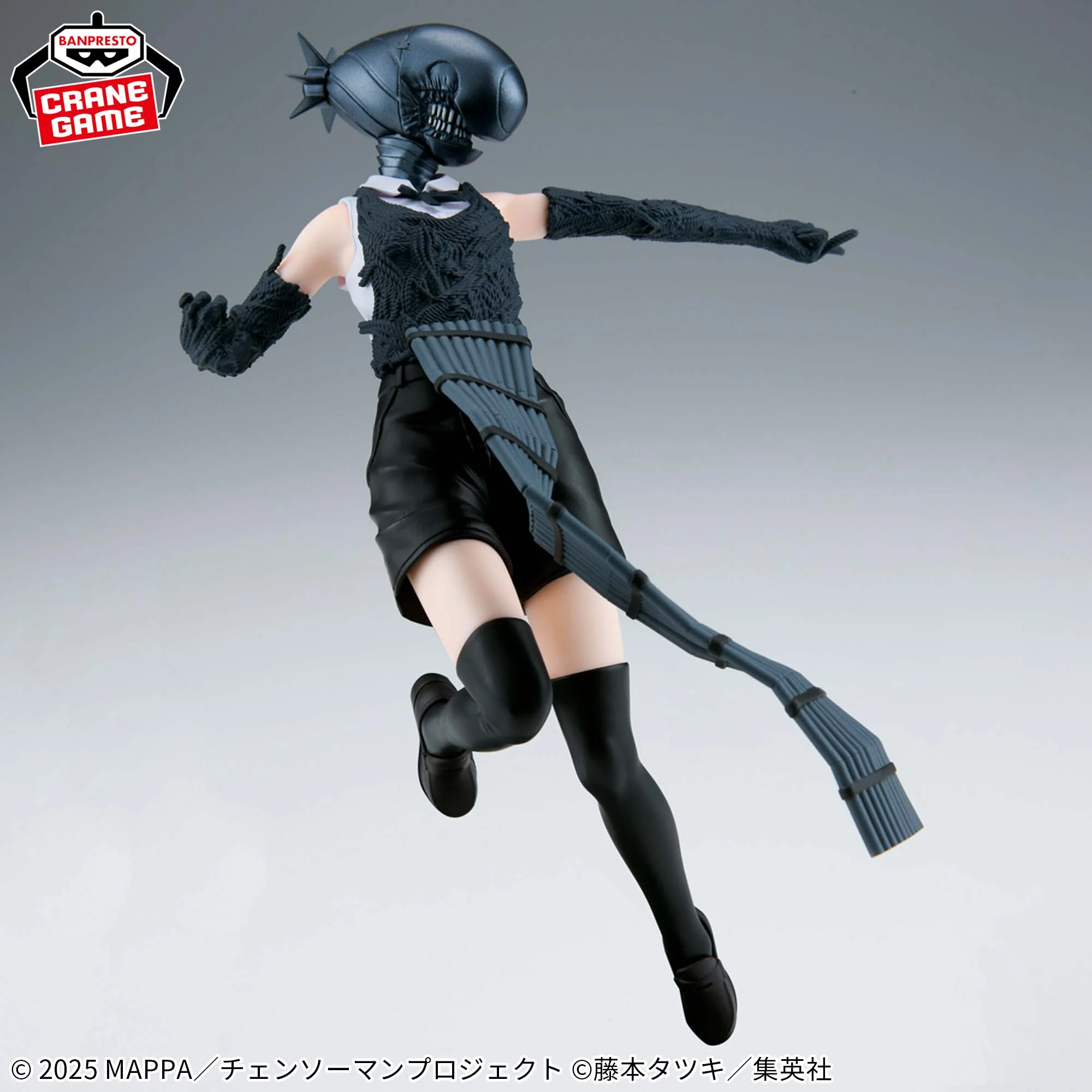 Chainsaw Man - Figurine Reze VIBRATION STARS-BOMB Theatrical version - Image 3