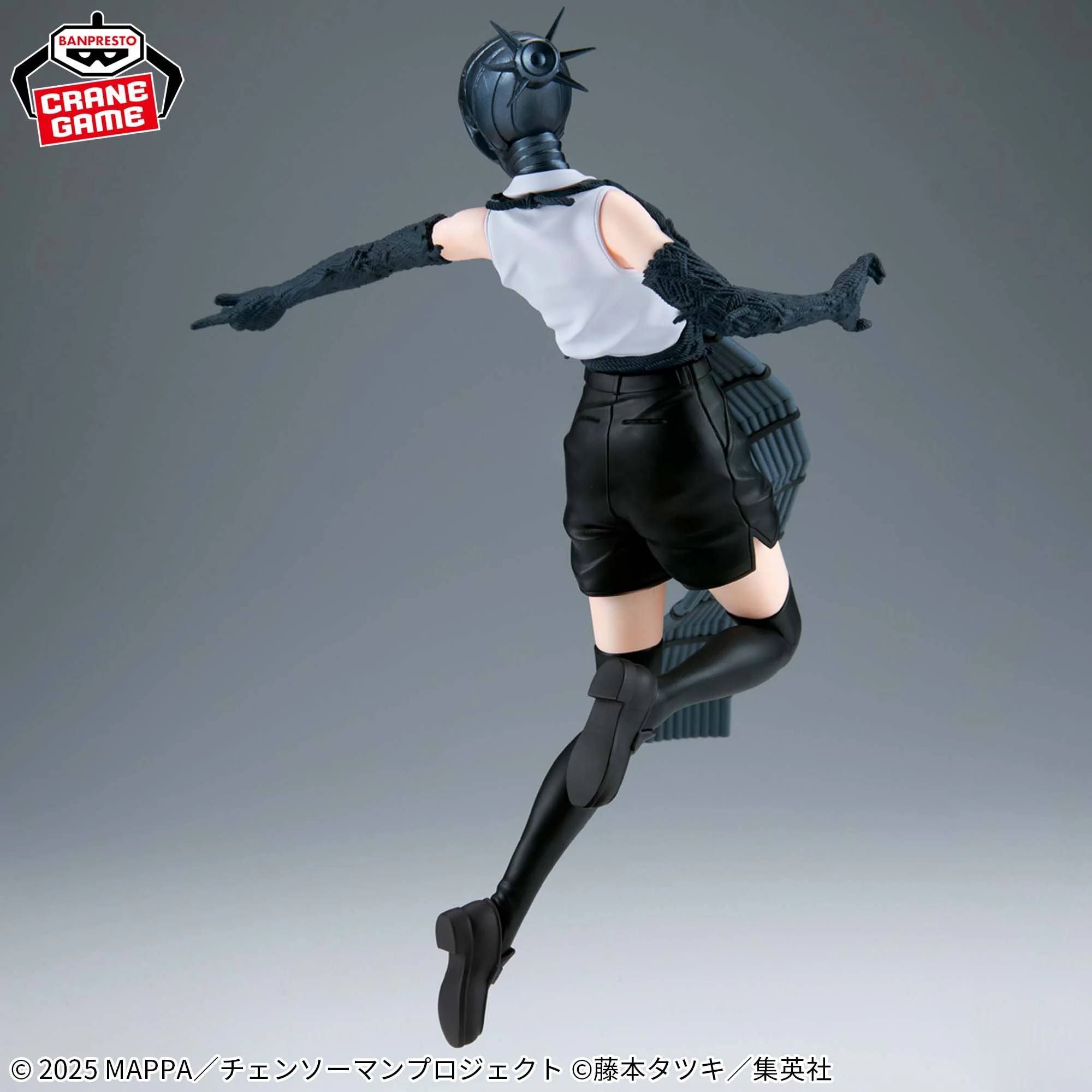 Chainsaw Man - Figurine Reze VIBRATION STARS-BOMB Theatrical version - Image 4