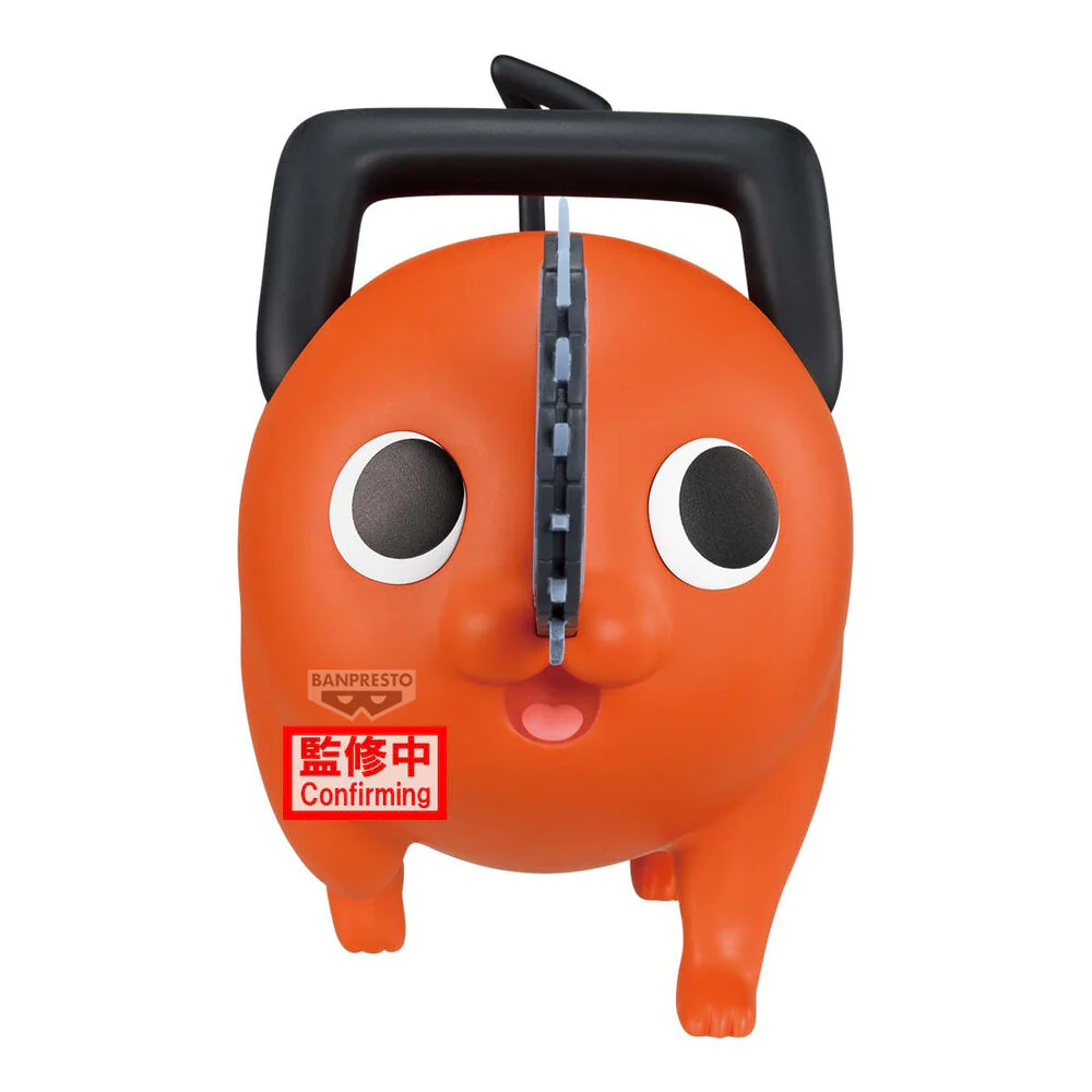 Chainsaw Man The Movie Reze Arc Big Sofvimates Figurine Pochita - Image 3