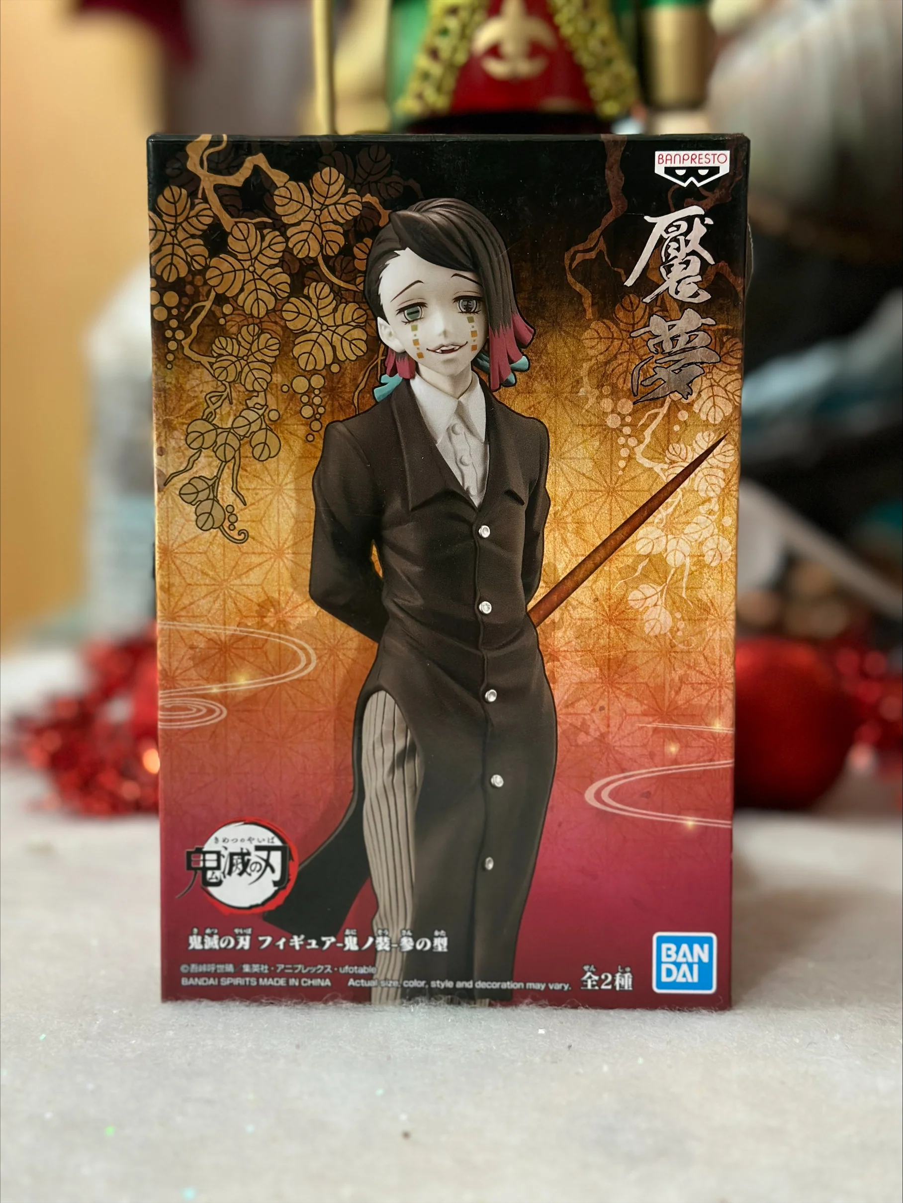Miniature 1