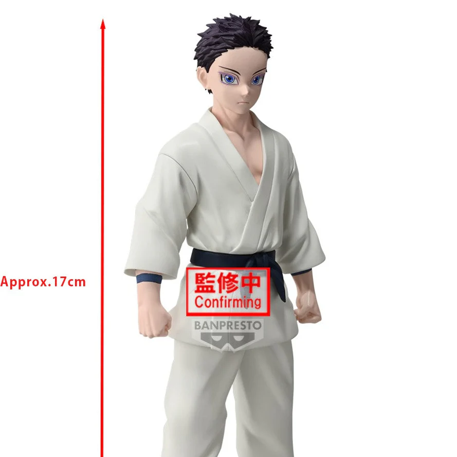 Demon Slayer Figurine Kizuna no Outfit-Goshi Ichino Kata (Komaji) AKAZA - Image 2