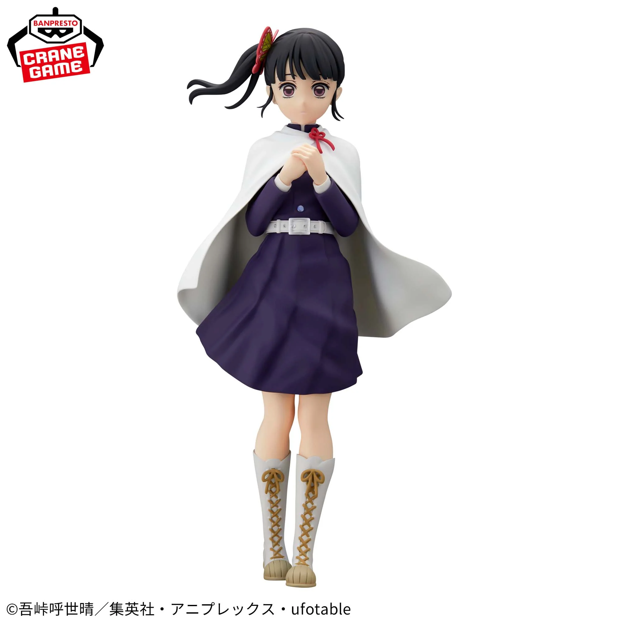 Demon Slayer - GLITTER & GLAMOURS Figurine Kanao Tsuyuri - Image 2