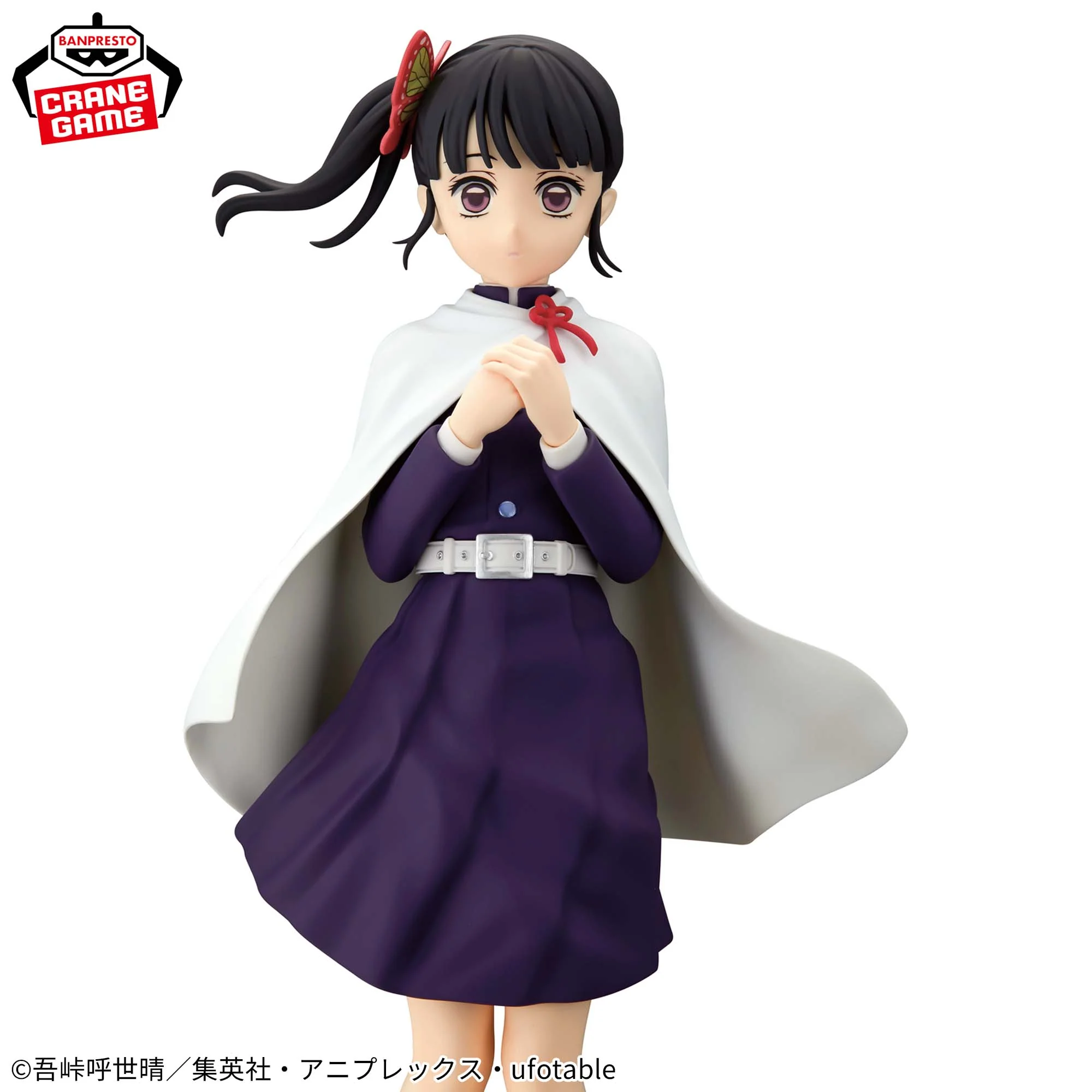 Demon Slayer - GLITTER & GLAMOURS Figurine Kanao Tsuyuri - Image 3
