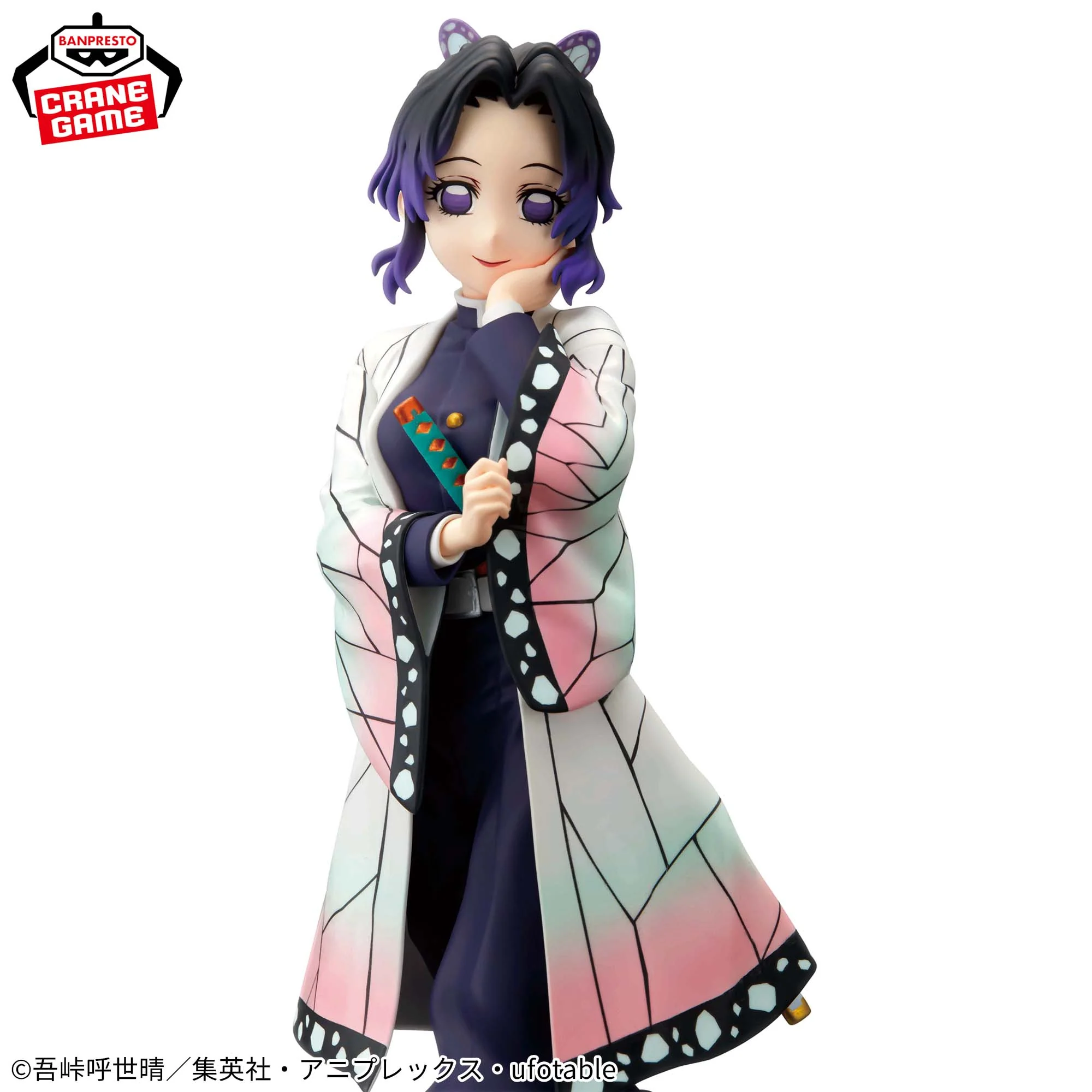 Demon Slayer - GLITTER & GLAMOURS Figurine Shinobu Kocho - Image 3