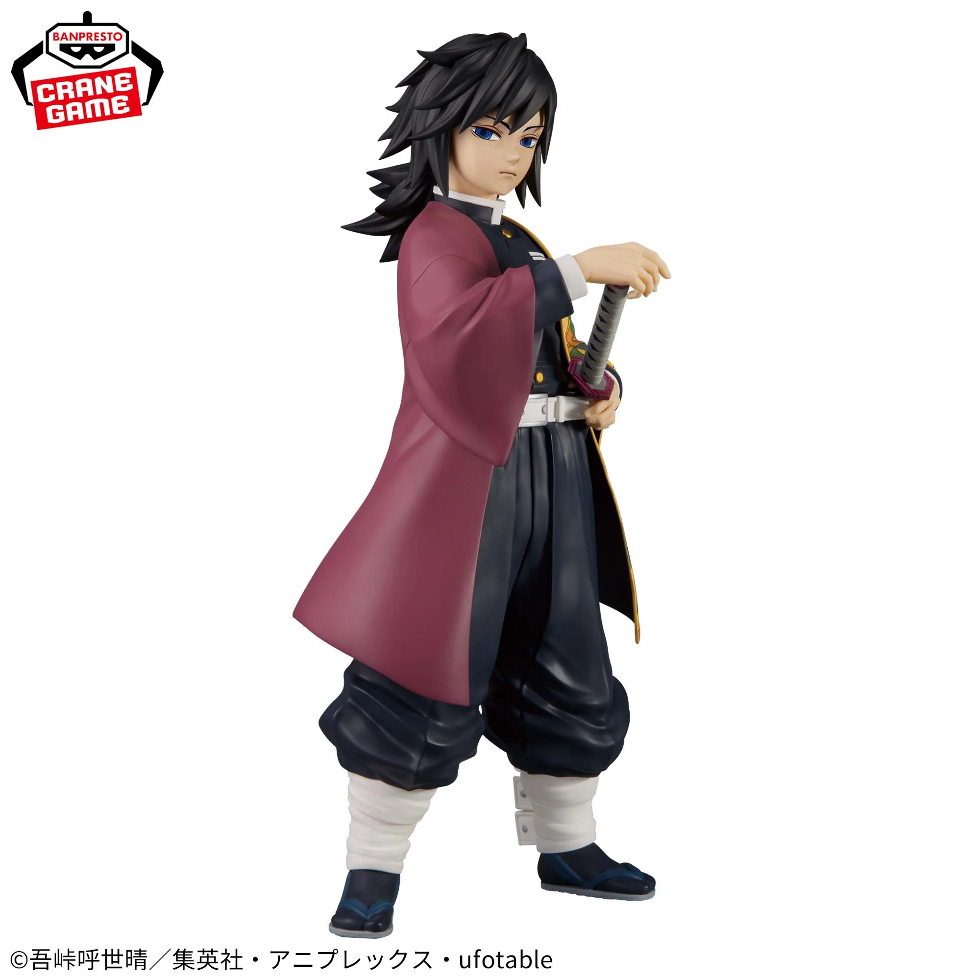 Demon Slayer - Grandista Figurine Tomioka Giyu - Image 2