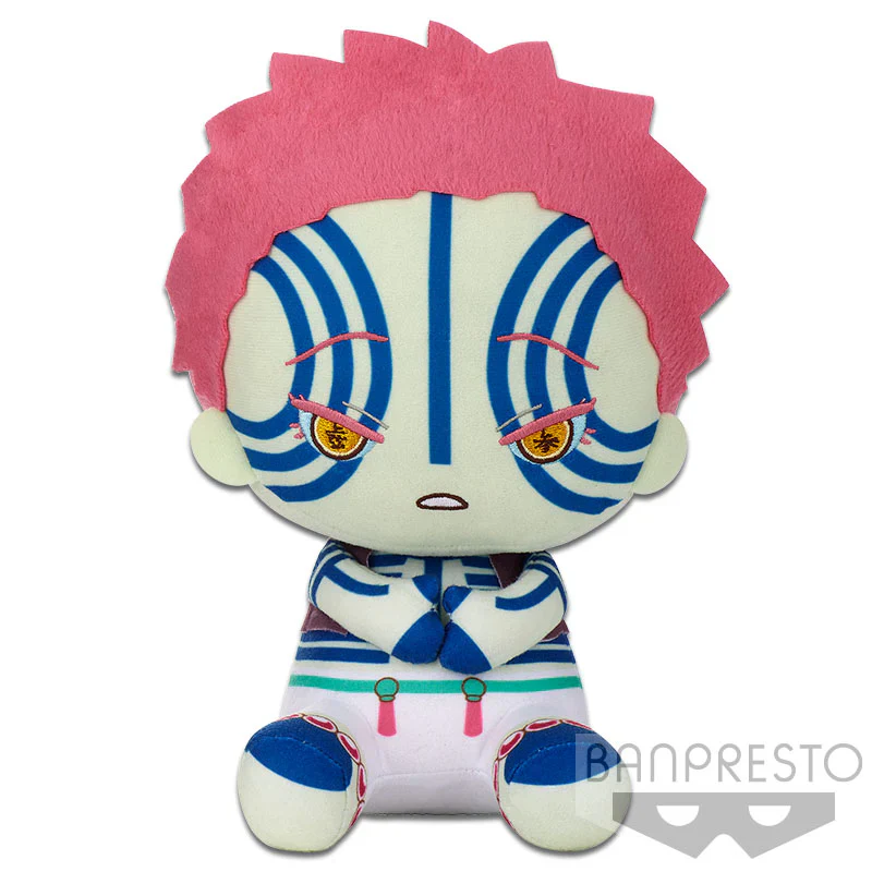 Demon Slayer : Kimetsu No Yaiba - Peluche Akaza Big Plush - Image 2
