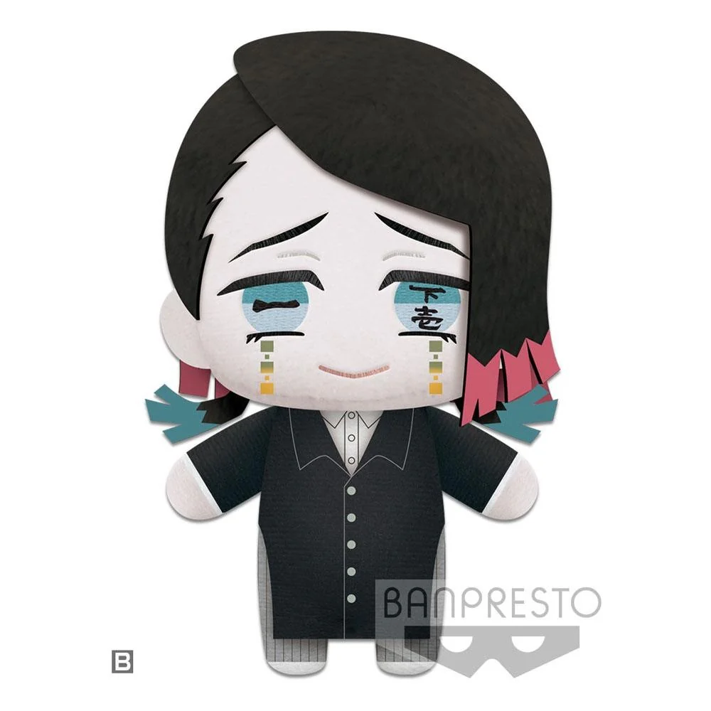 Demon Slayer : Kimetsu No Yaiba - Peluche Enmu Tomonui Plush Assort Series 4 - Image 2