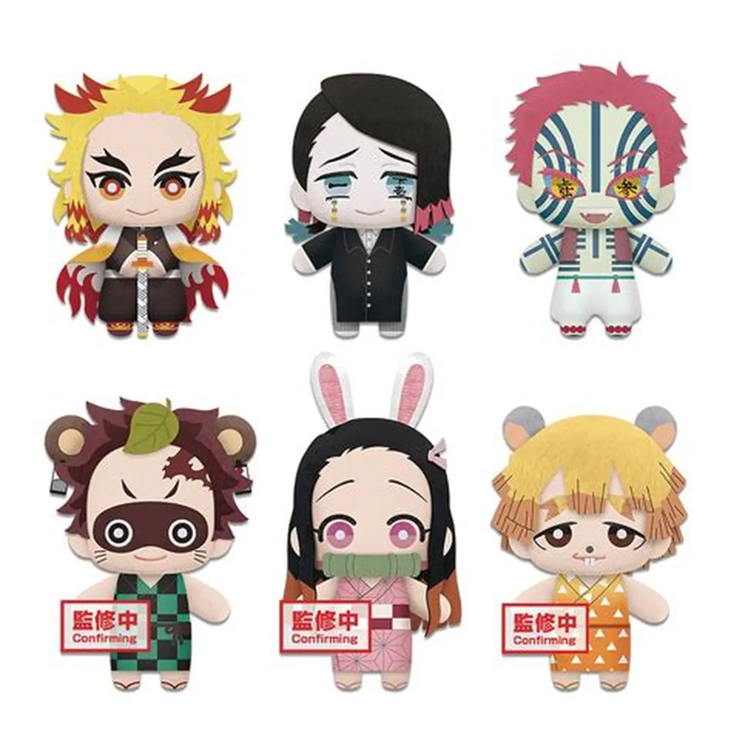 Demon Slayer : Kimetsu No Yaiba - Peluche Zenitsu Agatsuma Tomonui Plush Assort Series 4 - Image 2