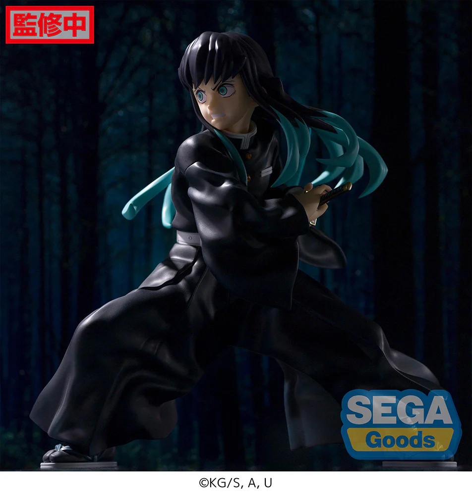 Demon Slayer: Kimetsu no Yaiba statuette PVC Figurizm Tokito Muichiro - Image 3