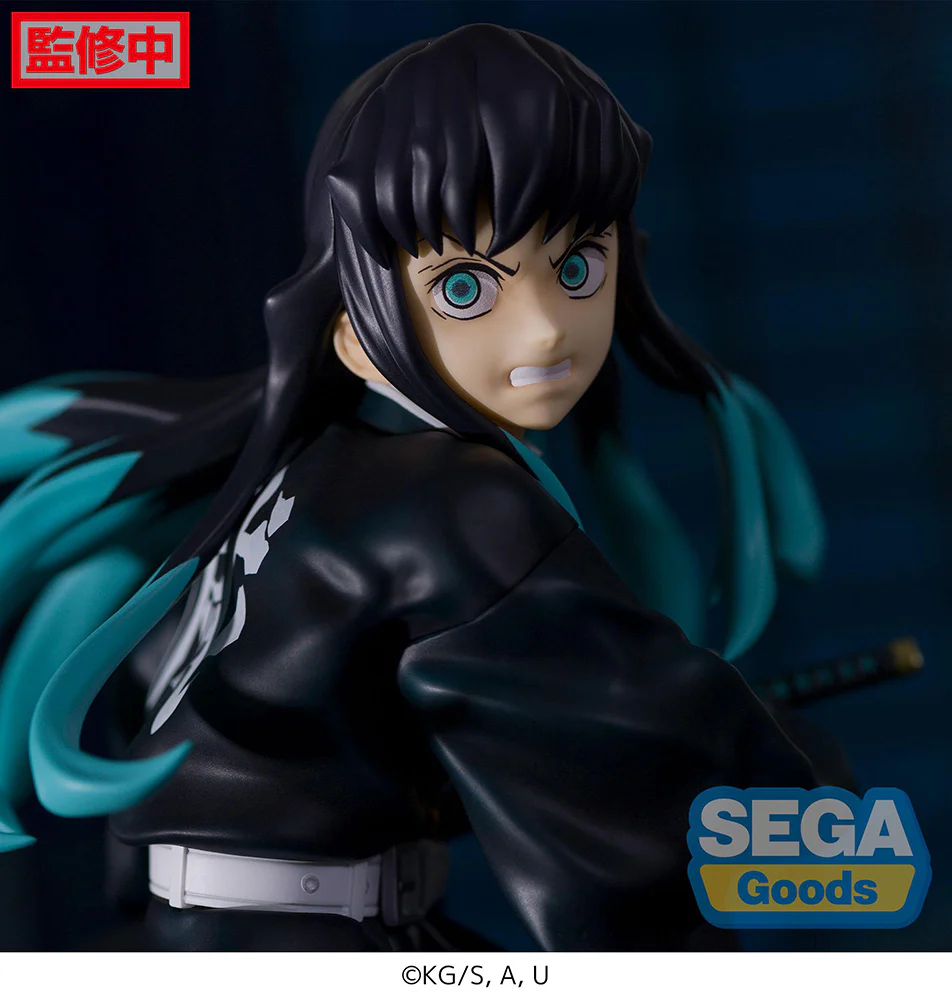 Demon Slayer: Kimetsu no Yaiba statuette PVC Figurizm Tokito Muichiro - Image 4