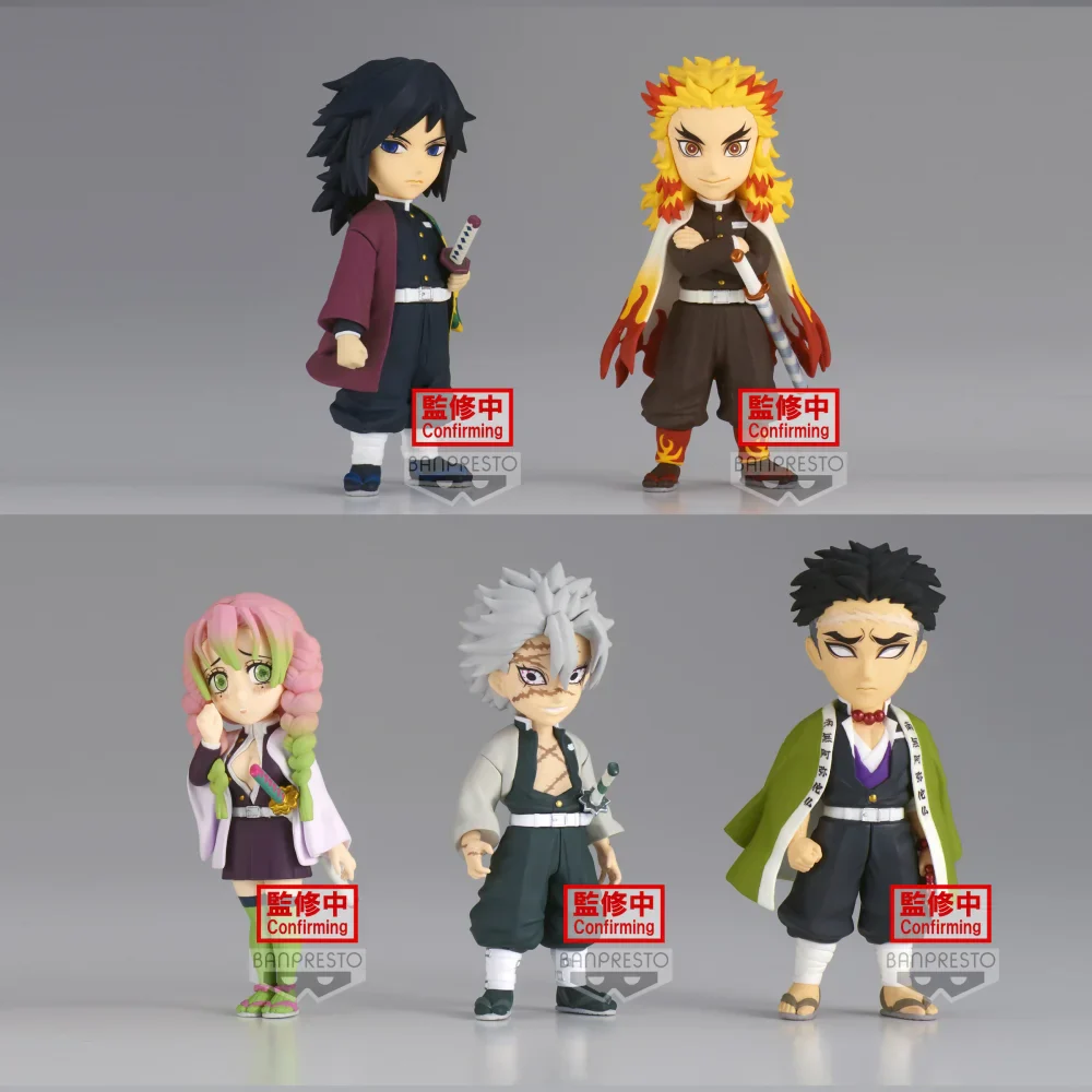 Demon Slayer : Kimetsu No Yaiba - WCF Figurine Gyomei Himejima - Image 2