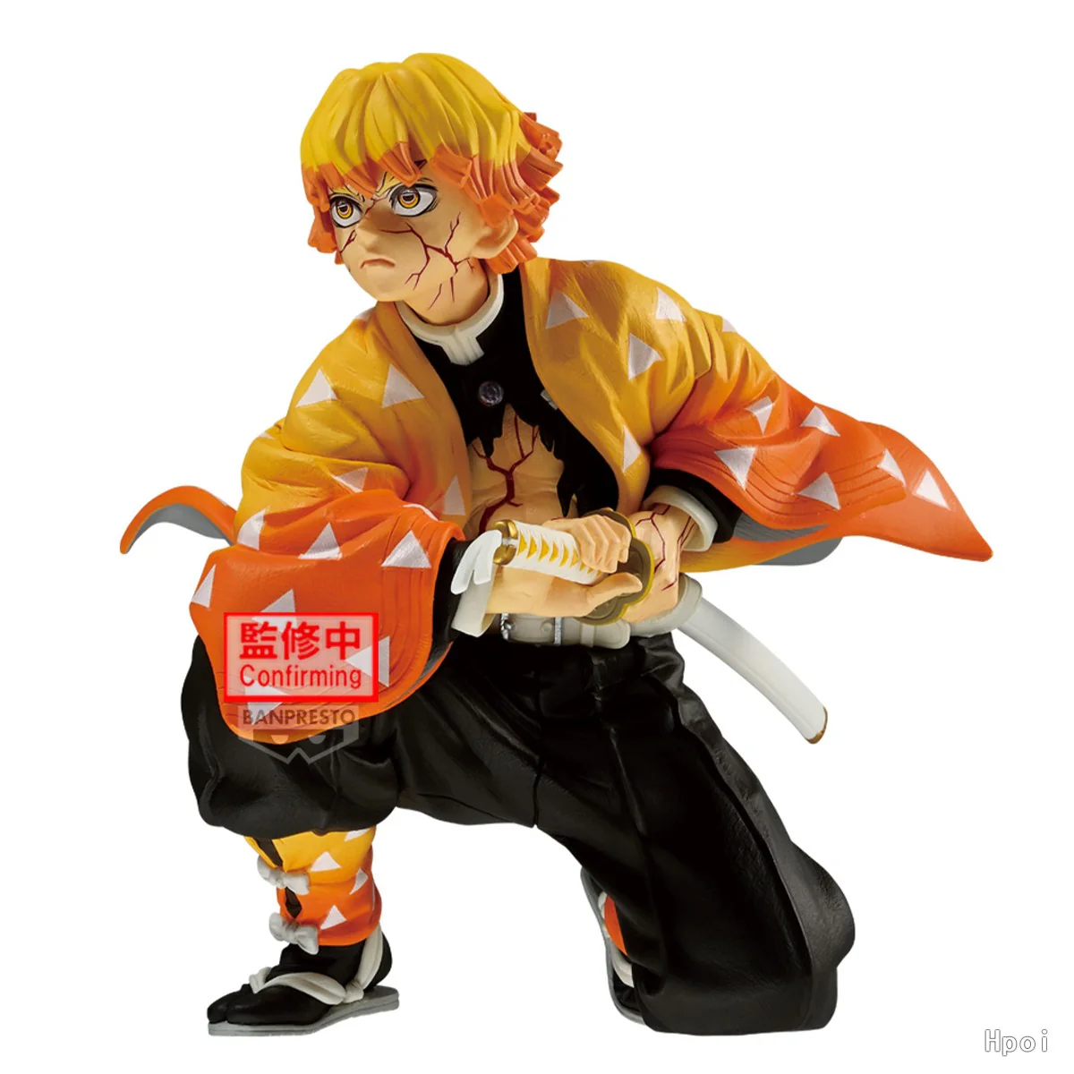 Demon Slayer MAXIMATIC Figurine Agatsuma Zenitsu - Image 2