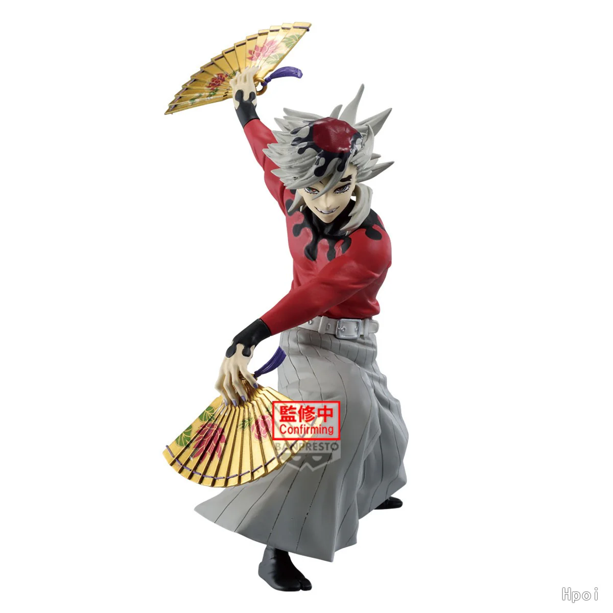 Demon Slayer - MAXIMATIC Figurine Doma - Image 3