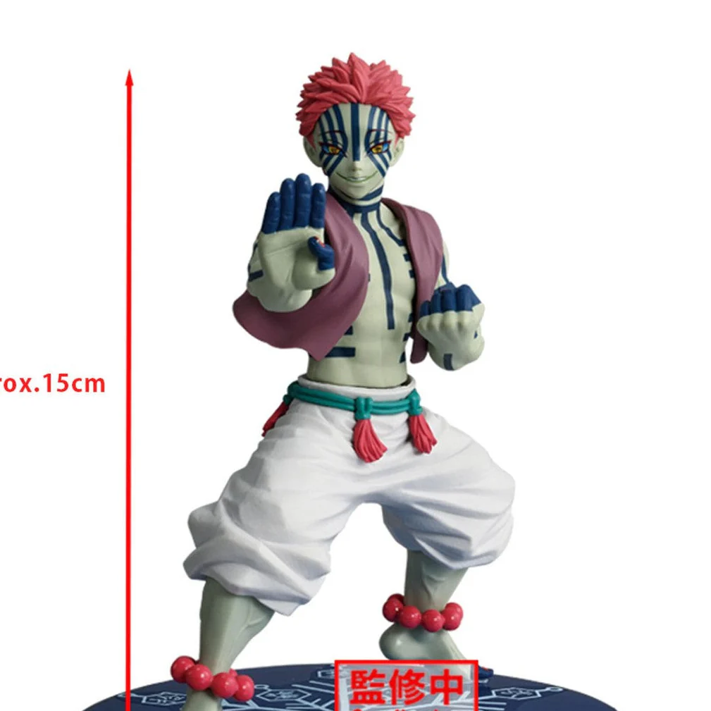 Demon Slayer VIBRATION STARS Figurine Akaza - Image 2