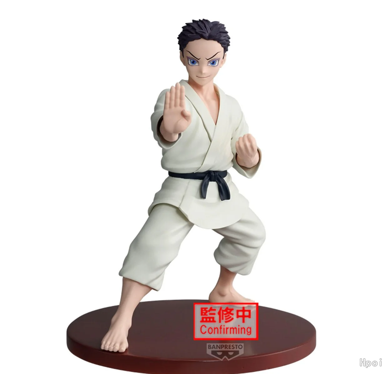Demon Slayer VIBRATION STARS Figurine Akaza Ver.2 - Image 2