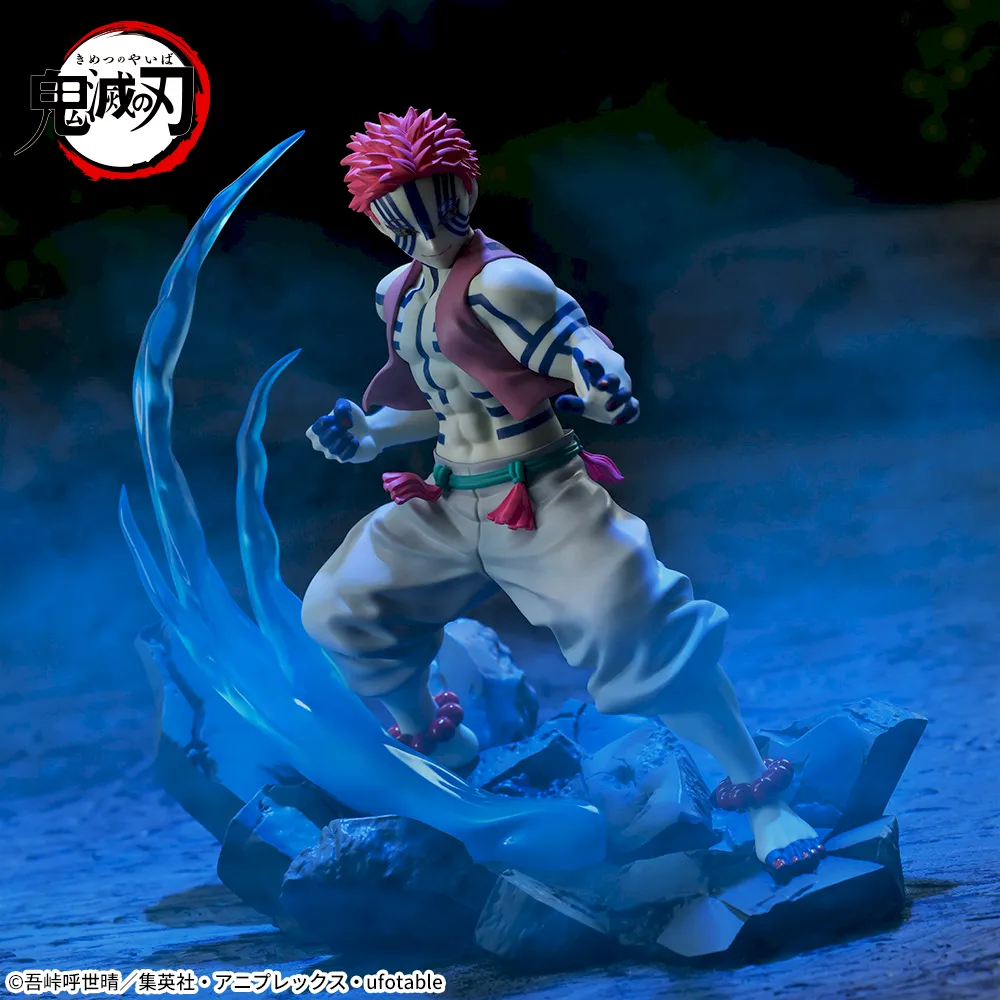 Demon Slayer - Xross Link figurine Akaza - Image 3