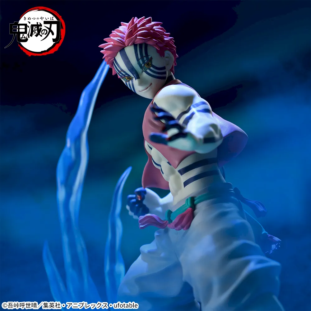 Demon Slayer - Xross Link figurine Akaza - Image 5