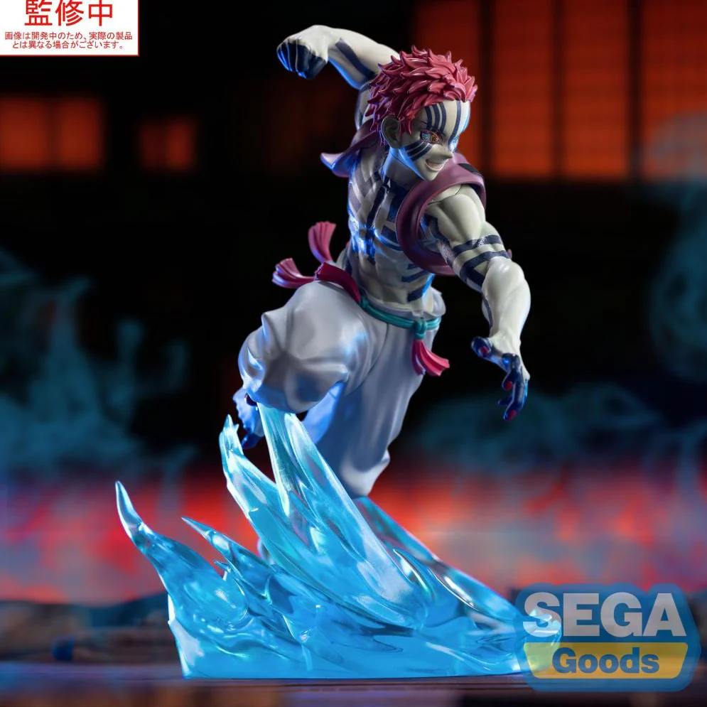 Demon Slayer - XrossLink Figure Figurine Akaza - Mugen Castle Edition - Image 2