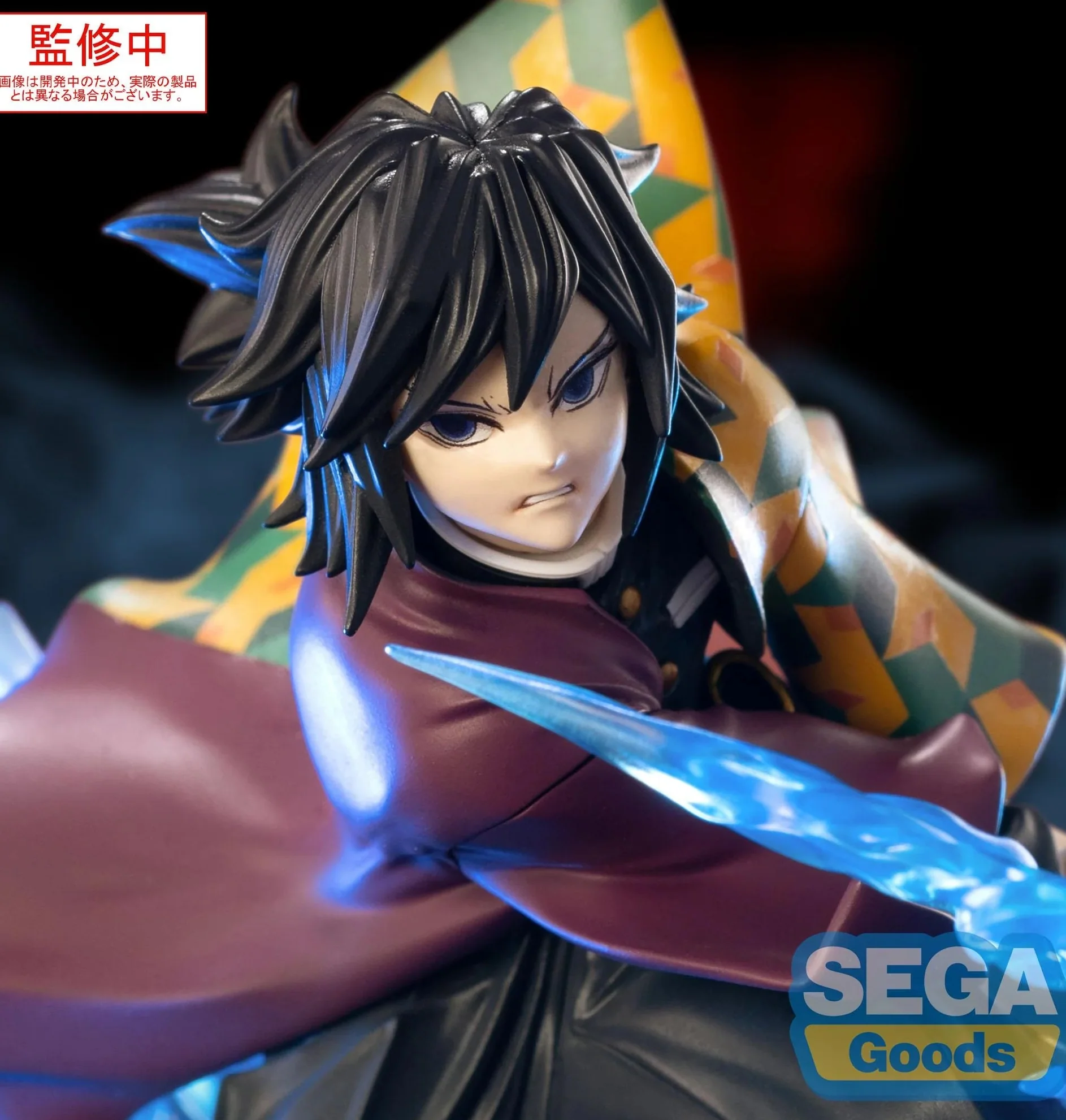 Demon Slayer - XrossLink Figure Figurine Giyu Tomioka - Mugen Castle Edition - Image 4