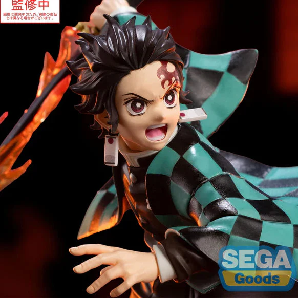 Demon Slayer - XrossLink Figure Figurine Tanjiro Kamado - Mugen Castle Edition - Image 4