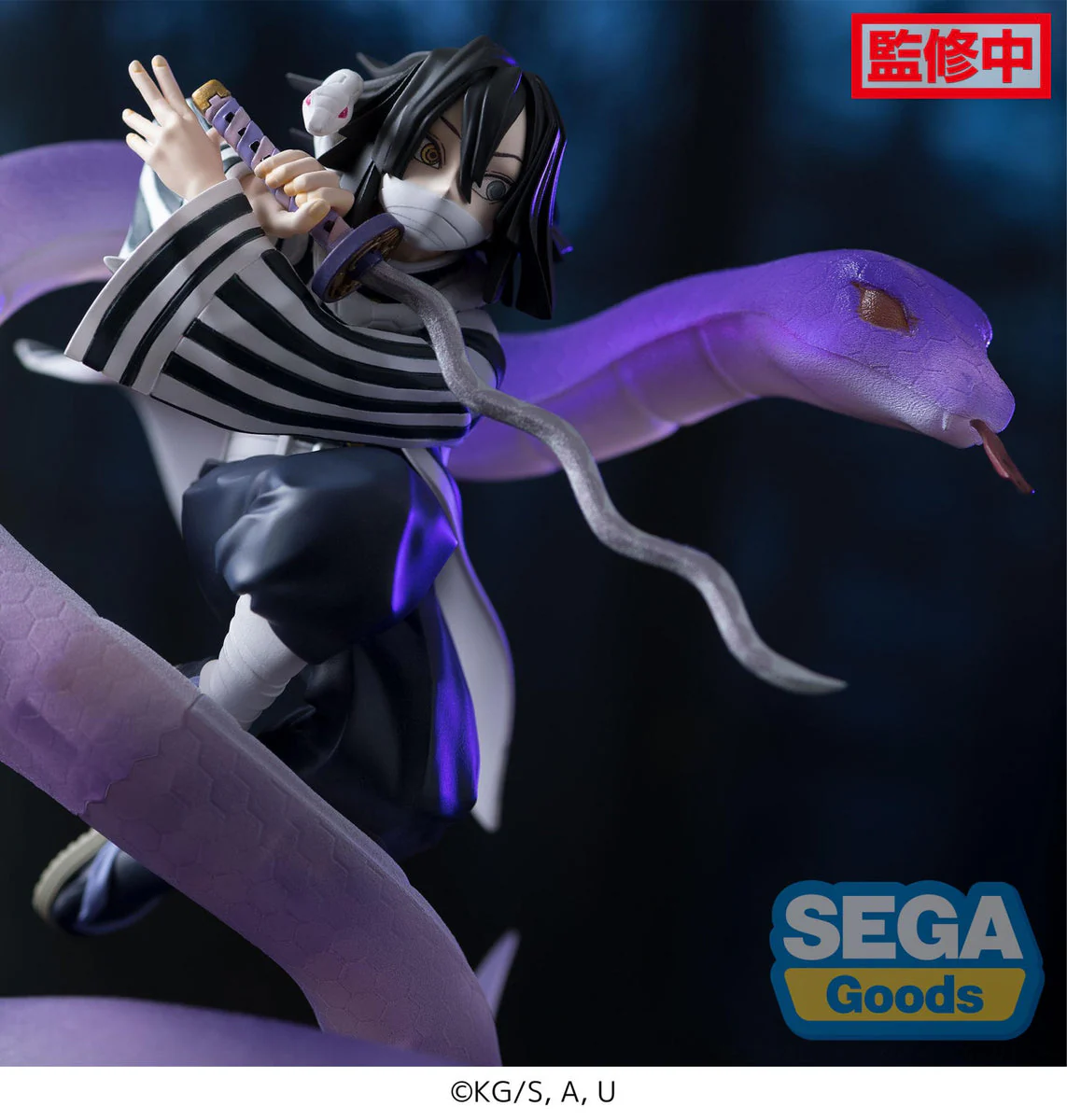 Demon Slayer - XrossLink Figurine Iguro Obanai Hashira Training Edition - Image 3