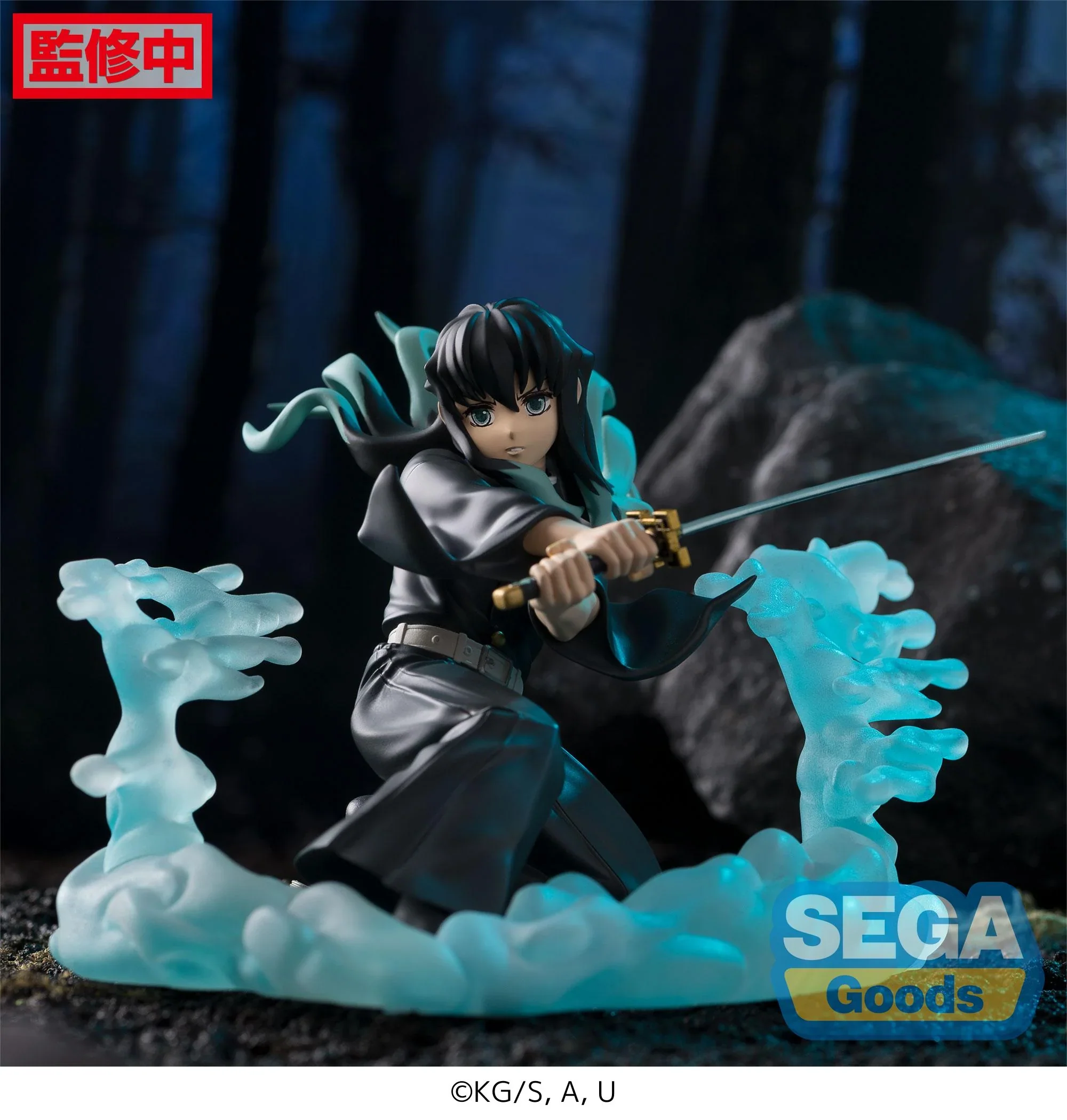 Miniature 1