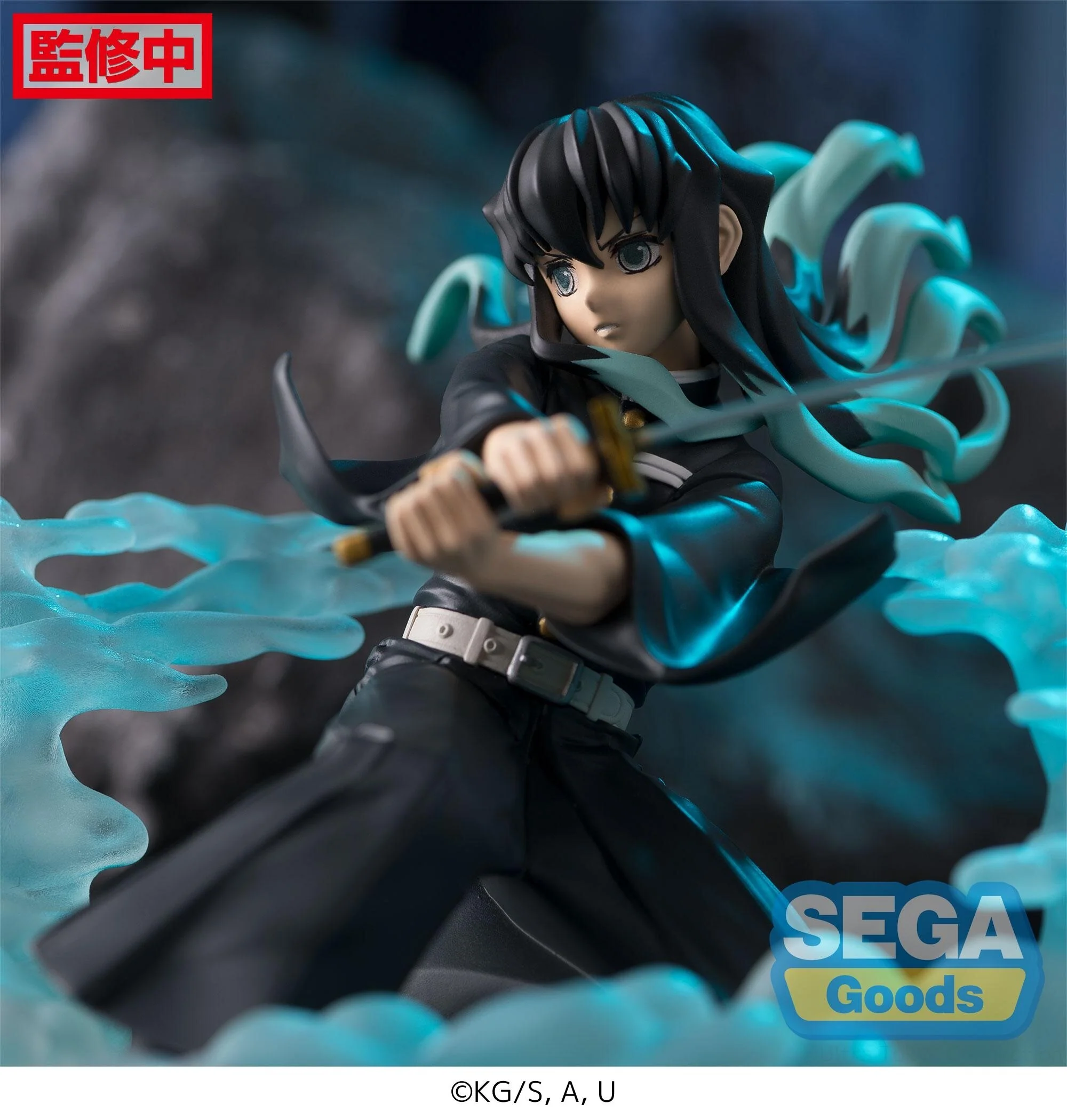 Demon Slayer - XrossLink Figurine Muichiro Tokito Hashira Training Edition - Image 3