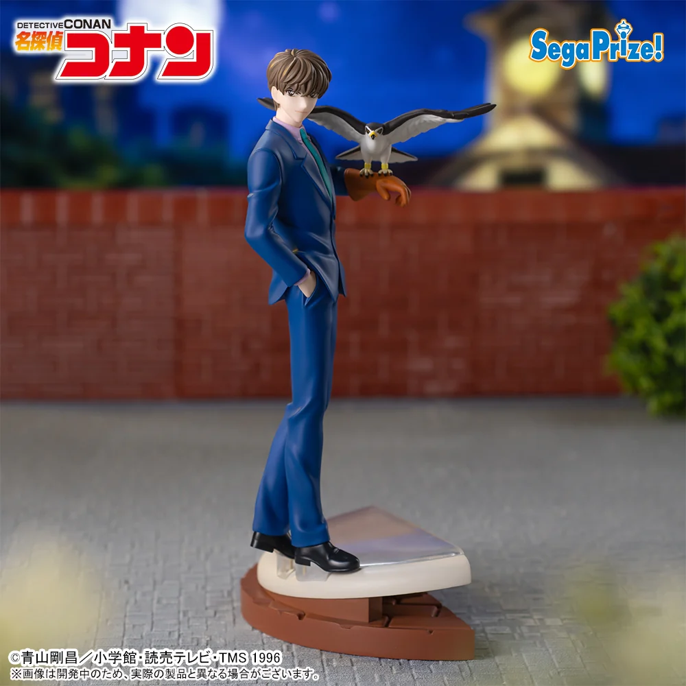 Detective Conan XrossLink Figurine - Hakuba Detective