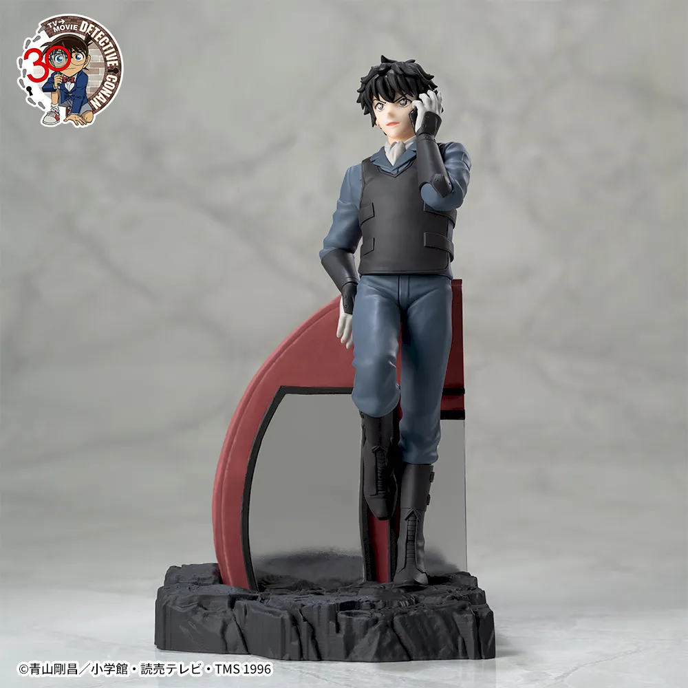 Detective Conan XrossLink figurine Jinpei Matsuda - Image 2