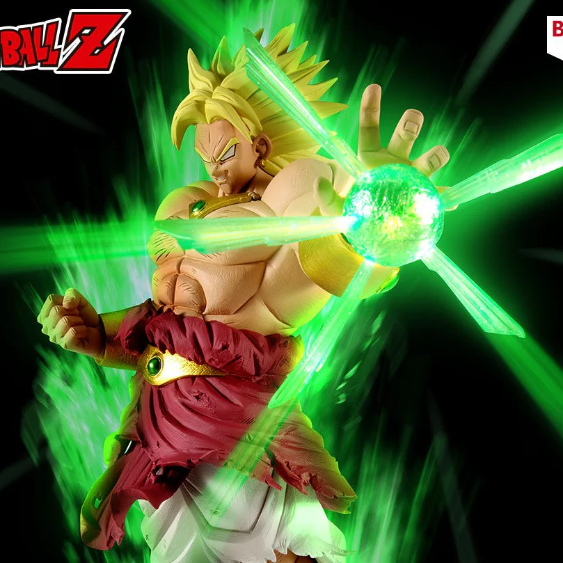 Dragon Ball Z - G×materia Figurine BROLY - Image 2