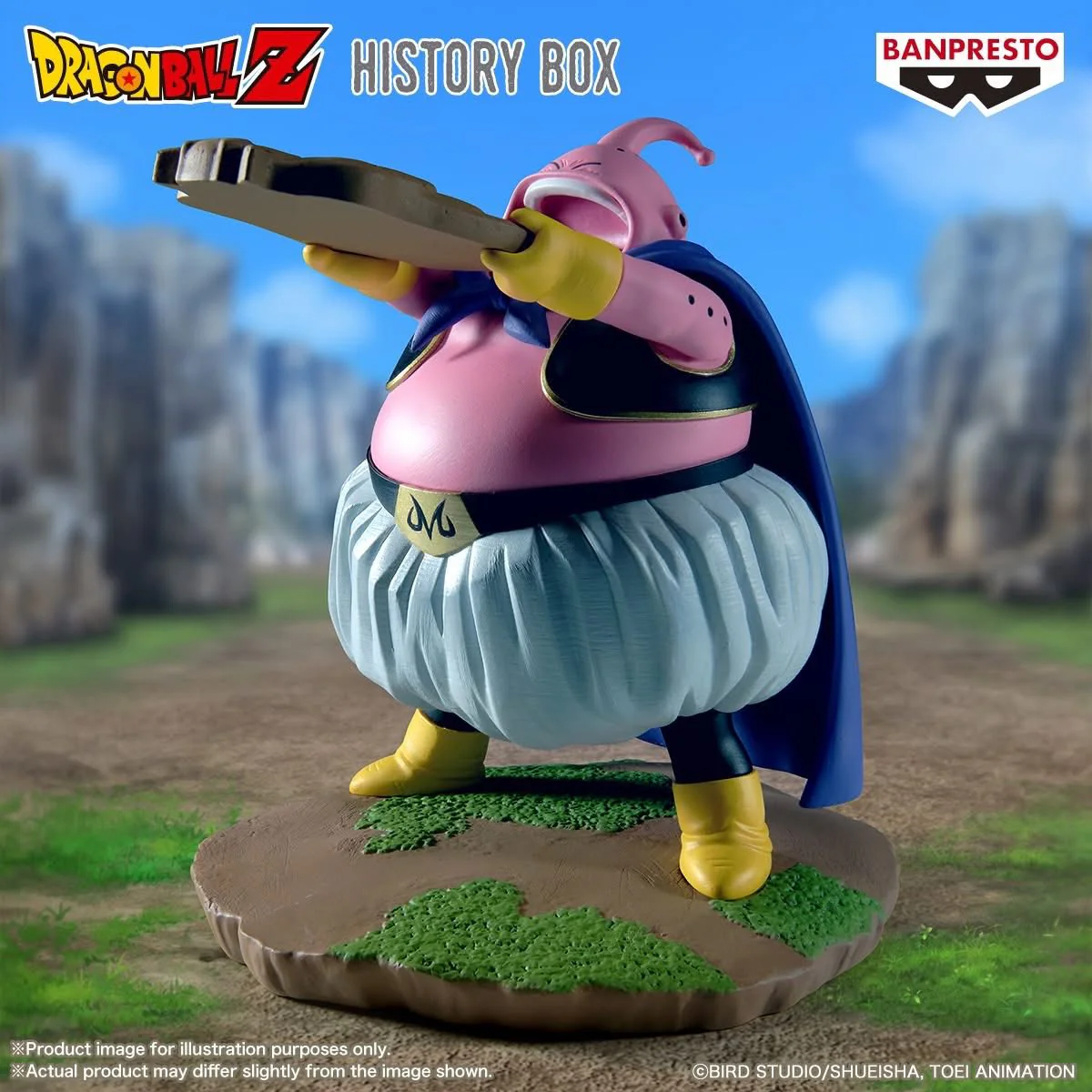 Dragon Ball Z - History Box Figurine Majin Buu