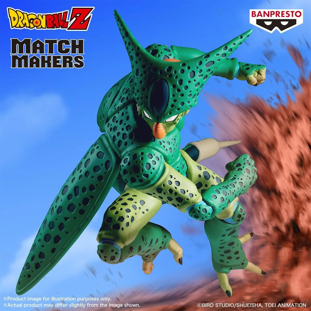 Dragon Ball Z MATCH MAKERS Figurine Cell (VS Android No. 16)