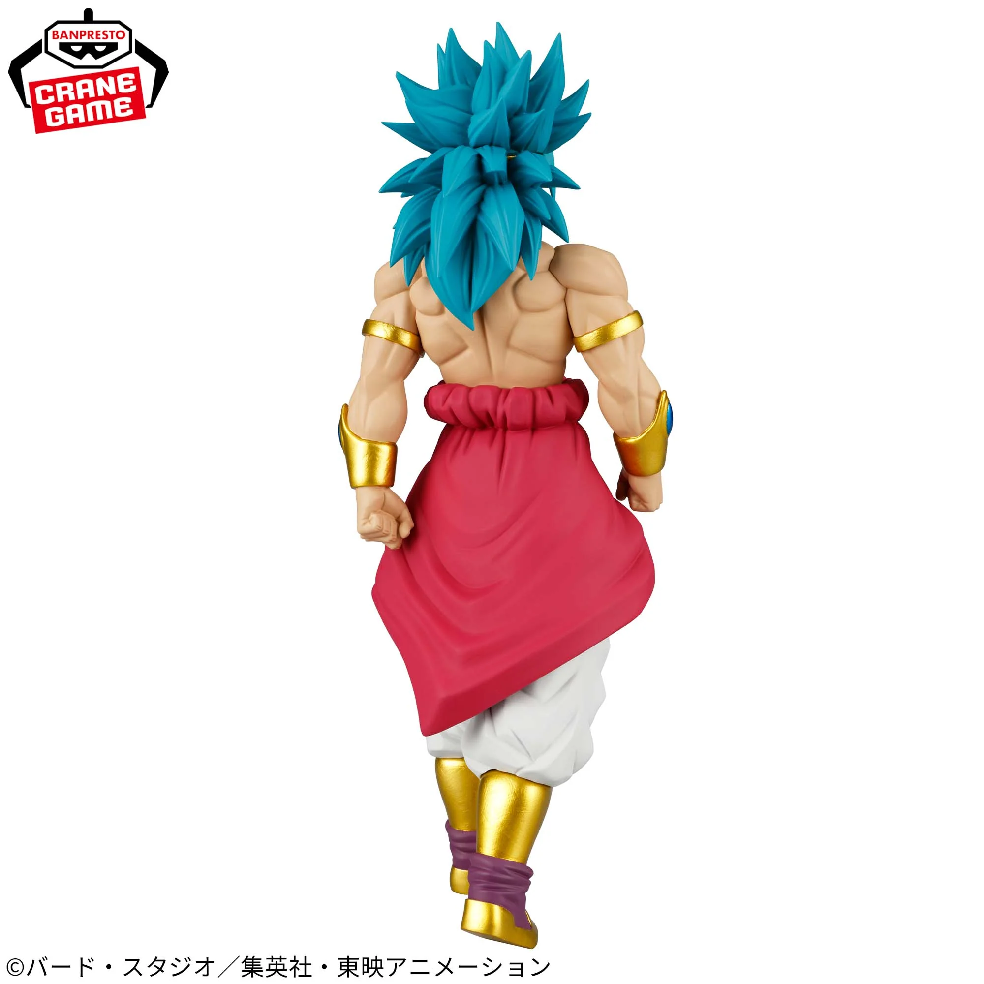 Dragon Ball Z - SOLID EDGE WORKS - Figurine Broly - Image 4