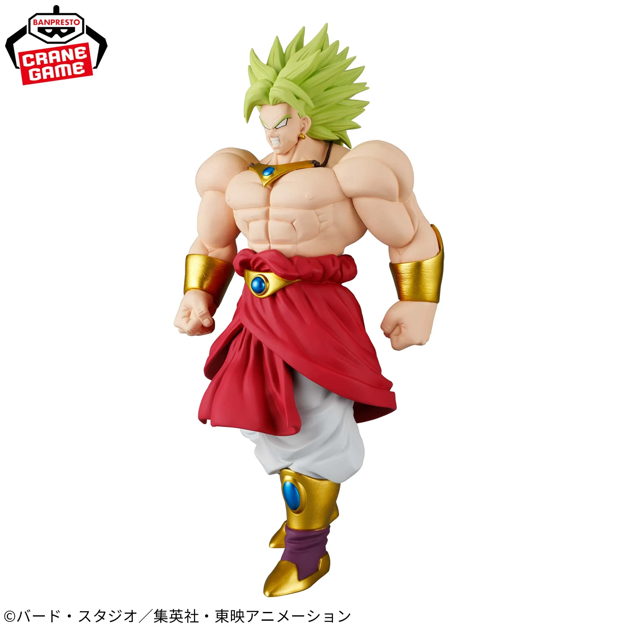 Dragon Ball Z - SOLID EDGE WORKS The Departure Figurine Broly II - Image 2