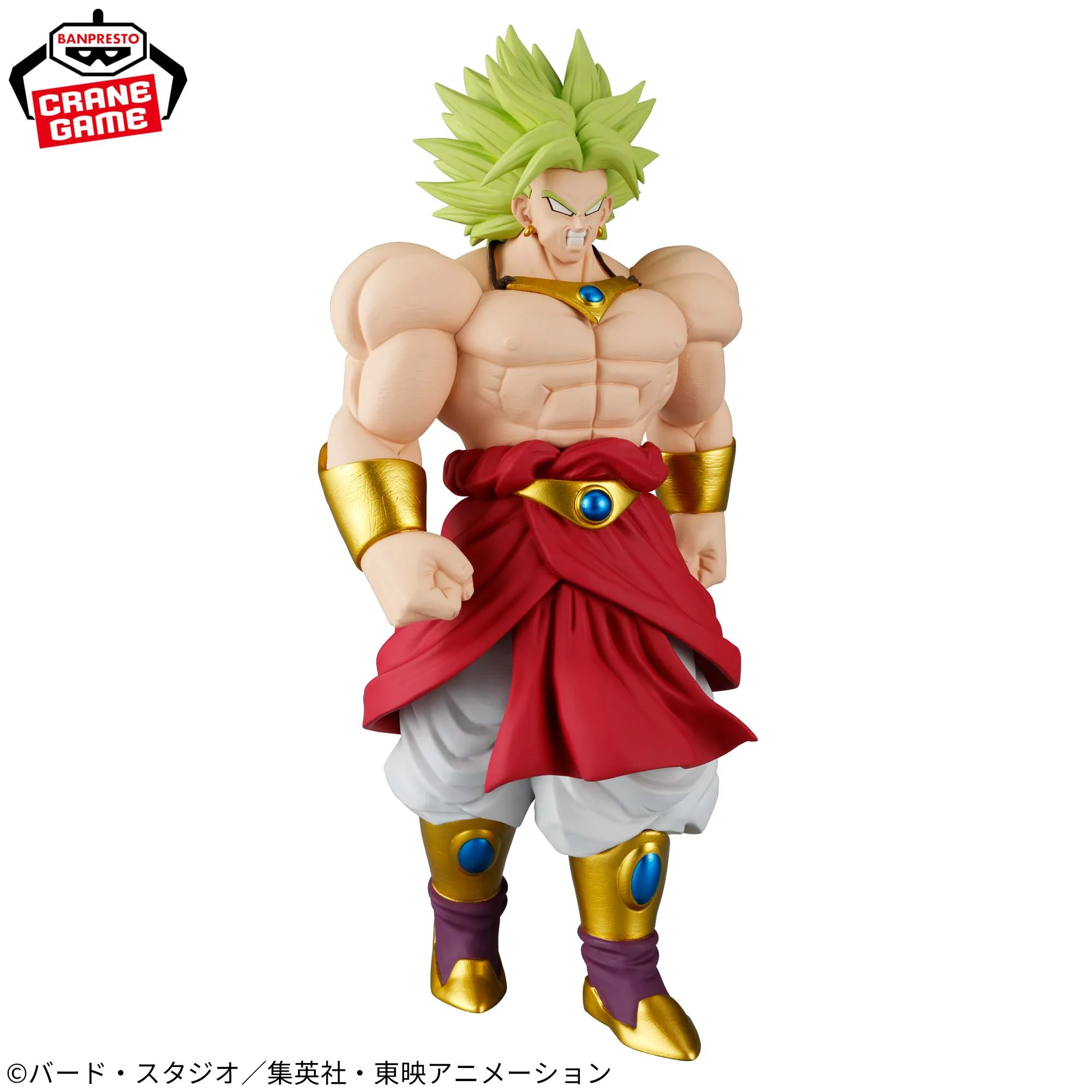 Dragon Ball Z - SOLID EDGE WORKS The Departure Figurine Broly II - Image 4