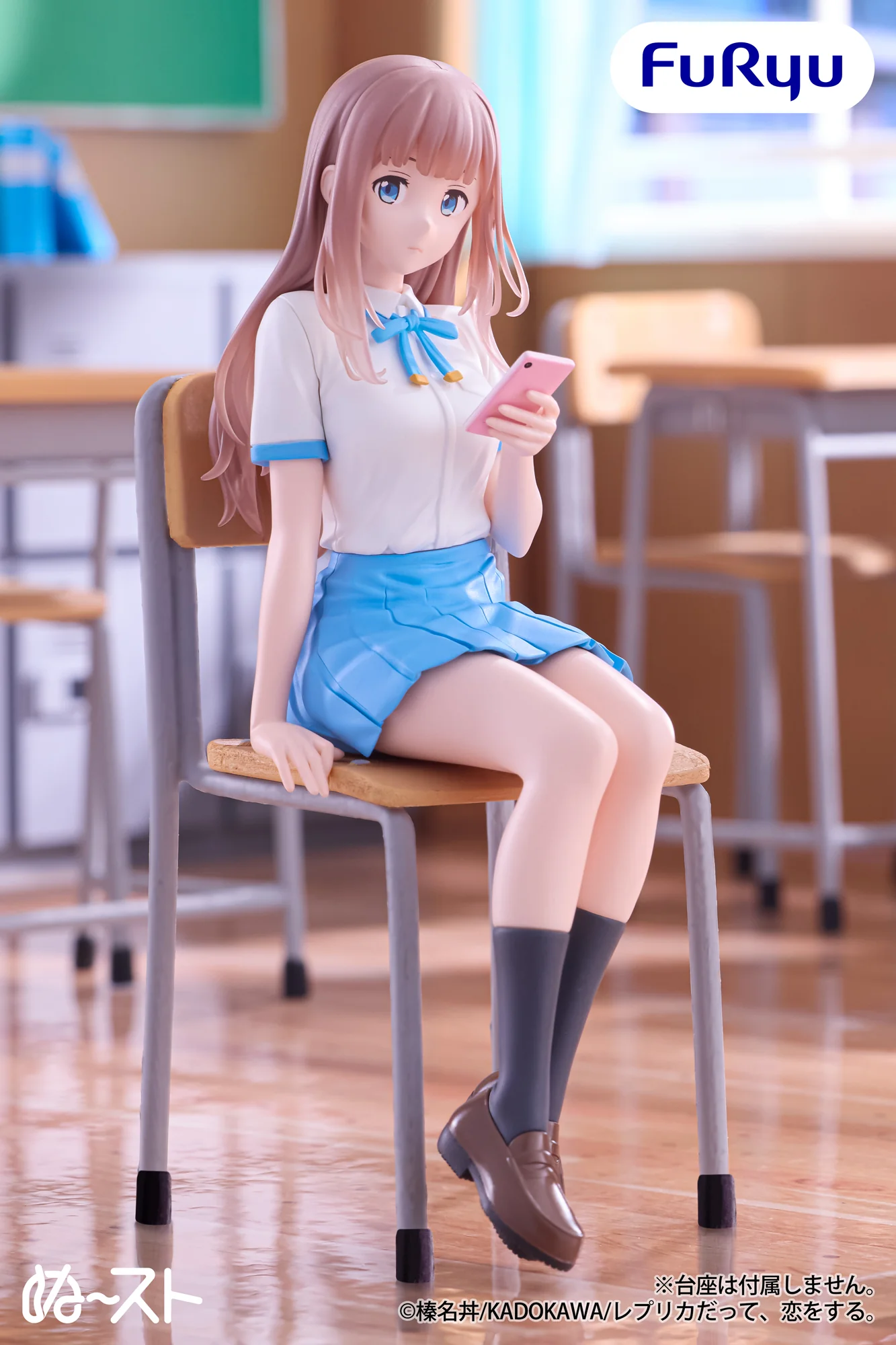 Even a replica falls in love Nudoru stopper Figurine Aikawa Oshinobi - Image 2
