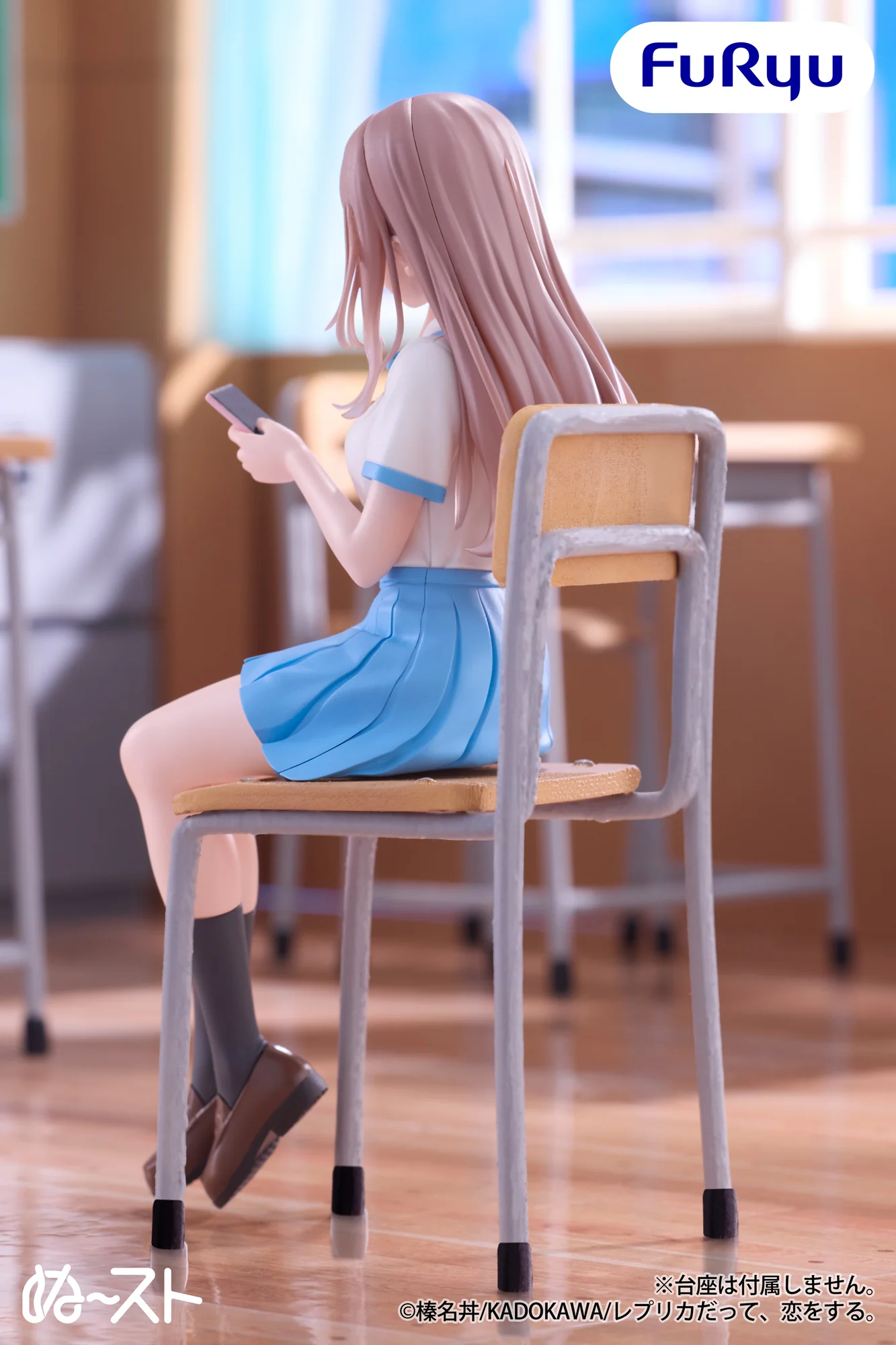 Even a replica falls in love Nudoru stopper Figurine Aikawa Oshinobi - Image 3