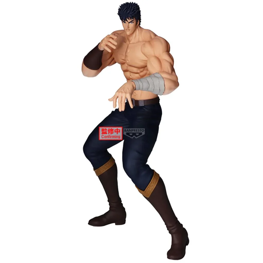 Fist of the North Star - Grandista - Figurine Kenshiro - Image 2