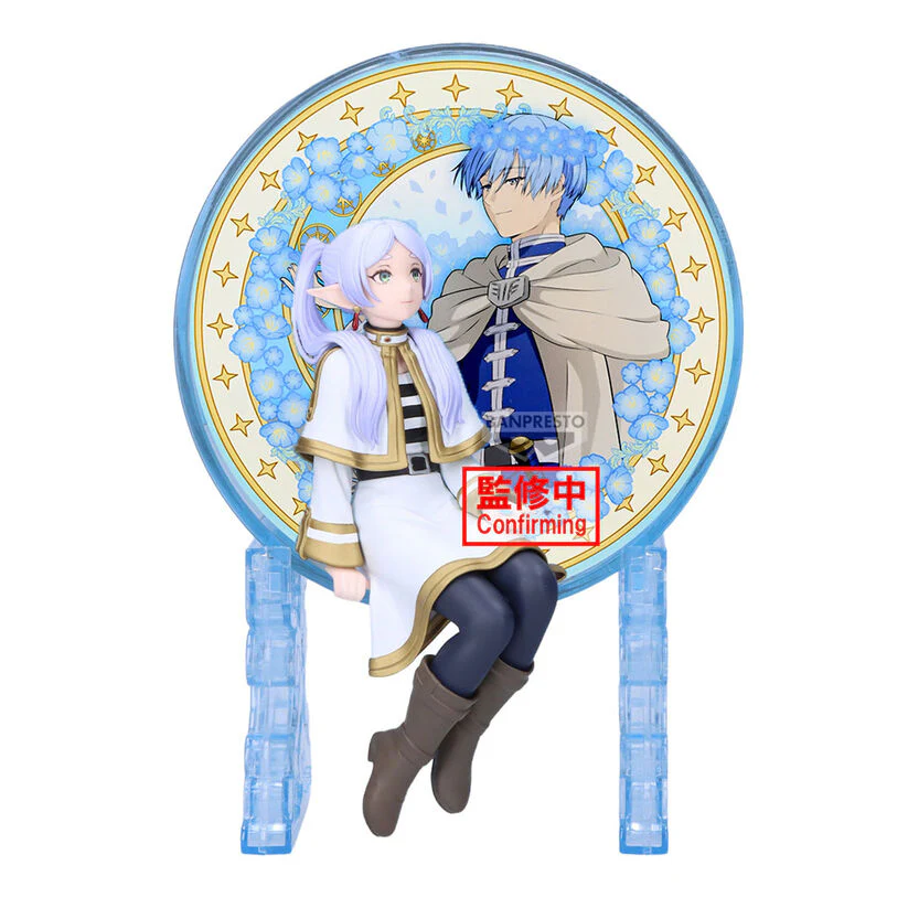 Frieren Beyond Journey's End Glasscape Figurine Frieren