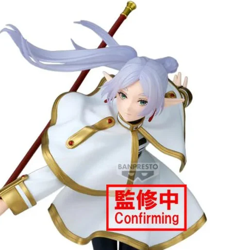 Frieren Beyond Journey's End - MAXIMATIC Figurine Frieren - Image 2